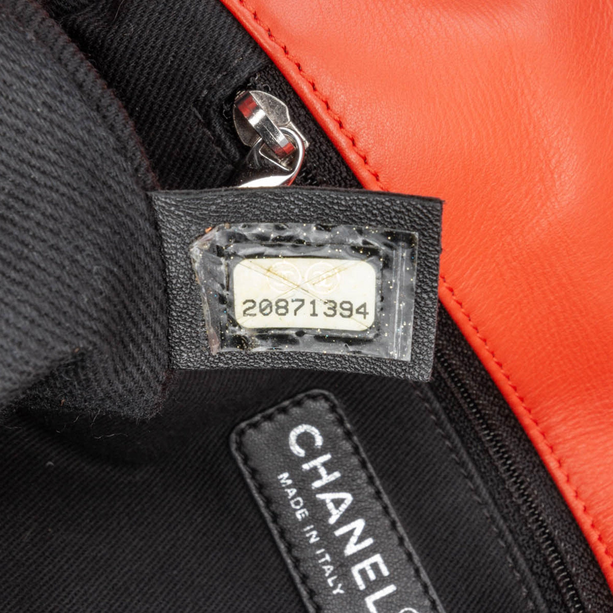 Chanel Small Quilted Patent Coco Shine Flap - image 5