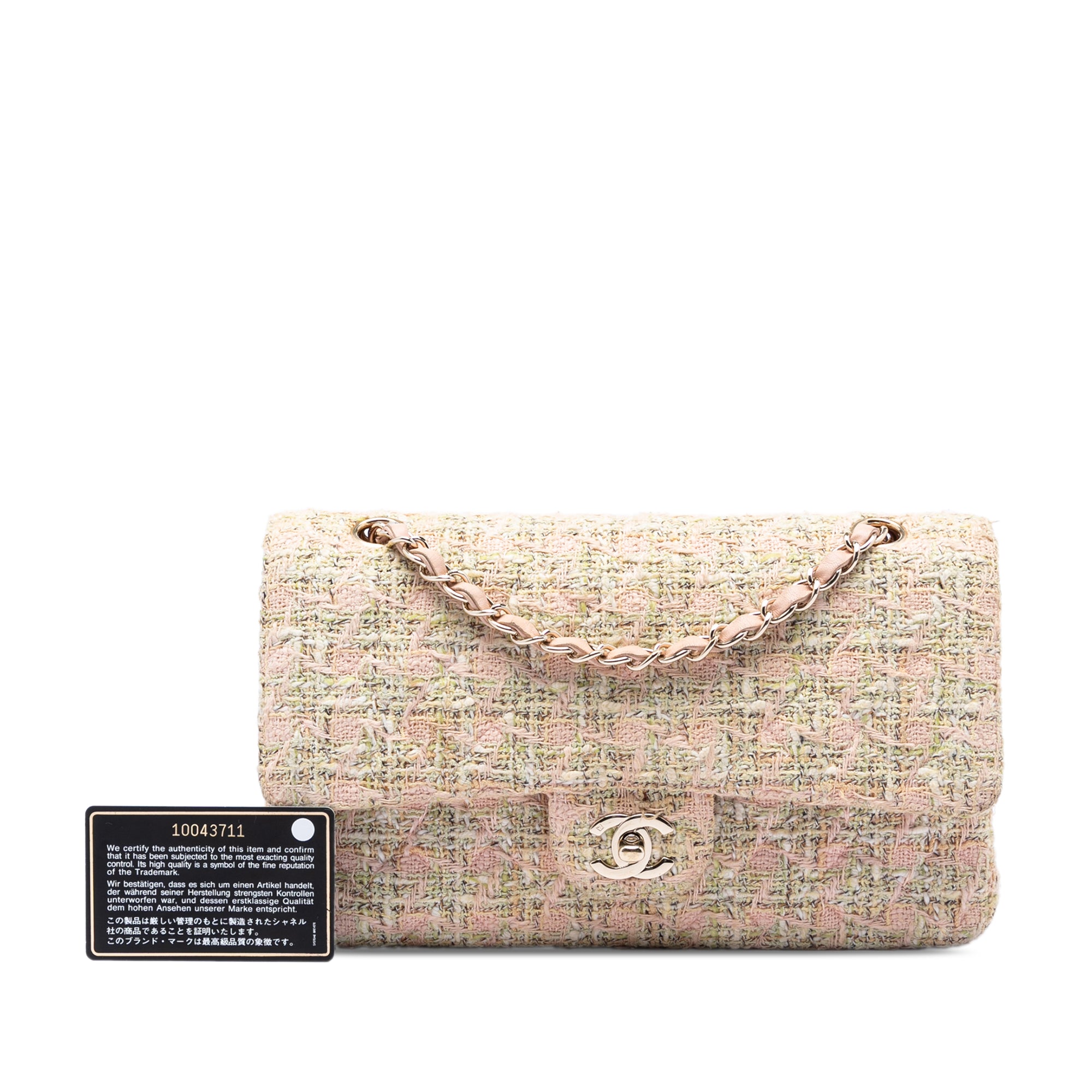 Chanel Medium Classic Tweed Double Flap - image 6