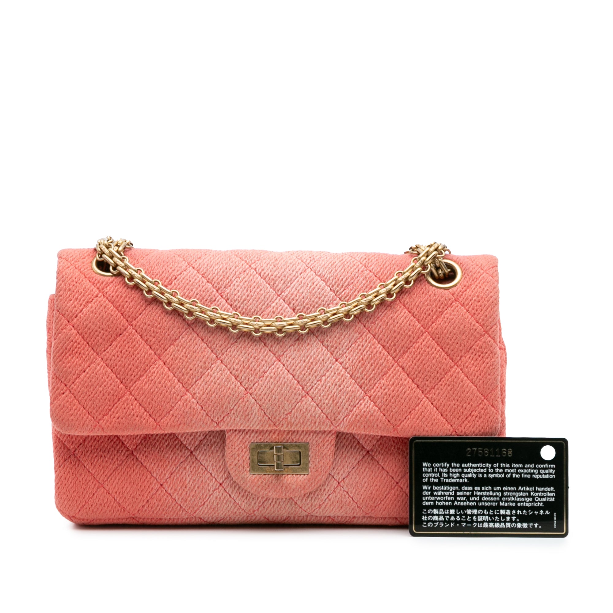 Chanel Reissue 2.55 Quilted Denim Ombre Double Flap 225 - image 13