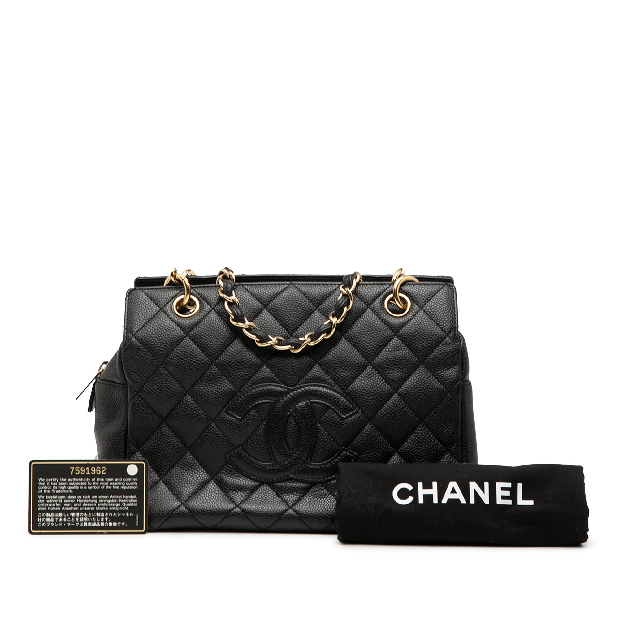 Chanel Petite Caviar Timeless Tote - image 8