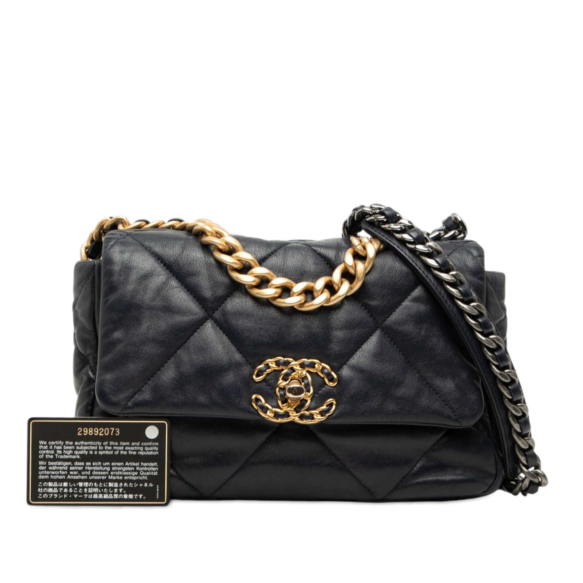 Chanel Medium Lambskin 19 Flap - image 8
