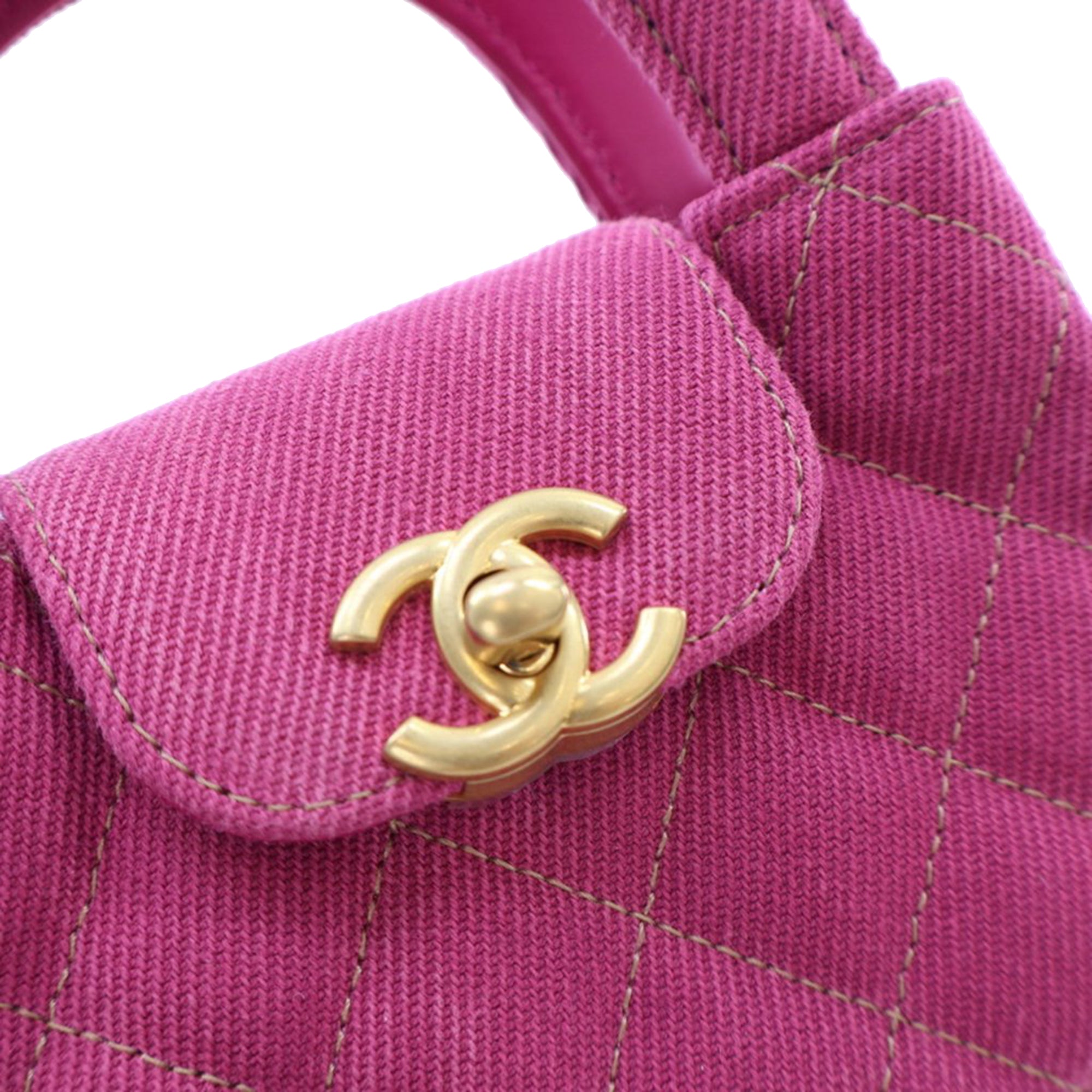 Chanel Nano Quilted Denim Kelly Shopper Bag - image 8