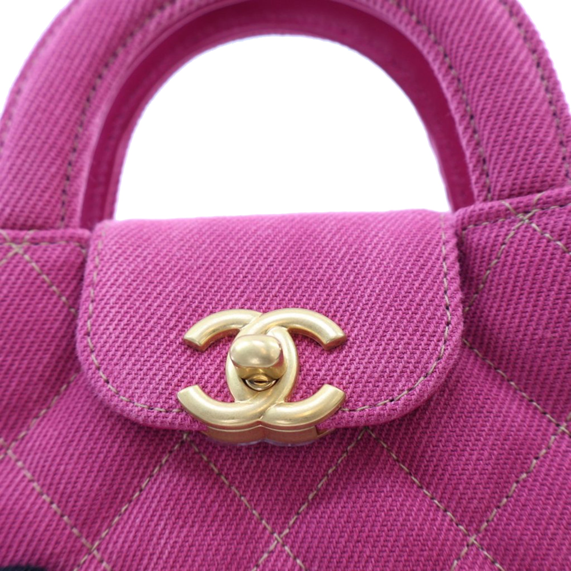 Chanel Nano Quilted Denim Kelly Shopper Bag - image 9