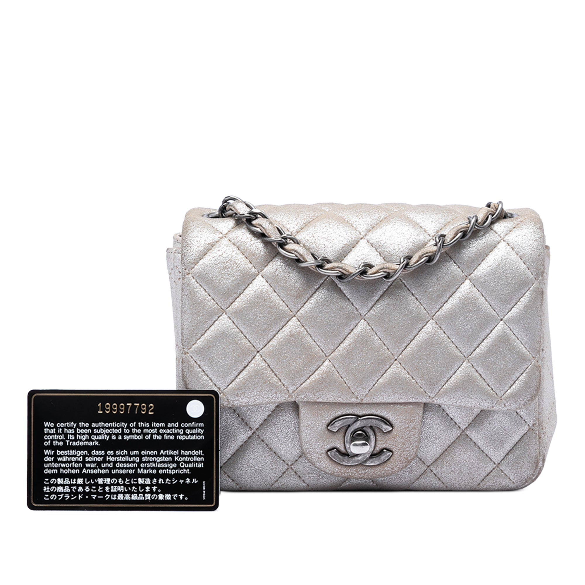 Chanel Mini Square Classic Metallic Lambskin Single Flap - image 8