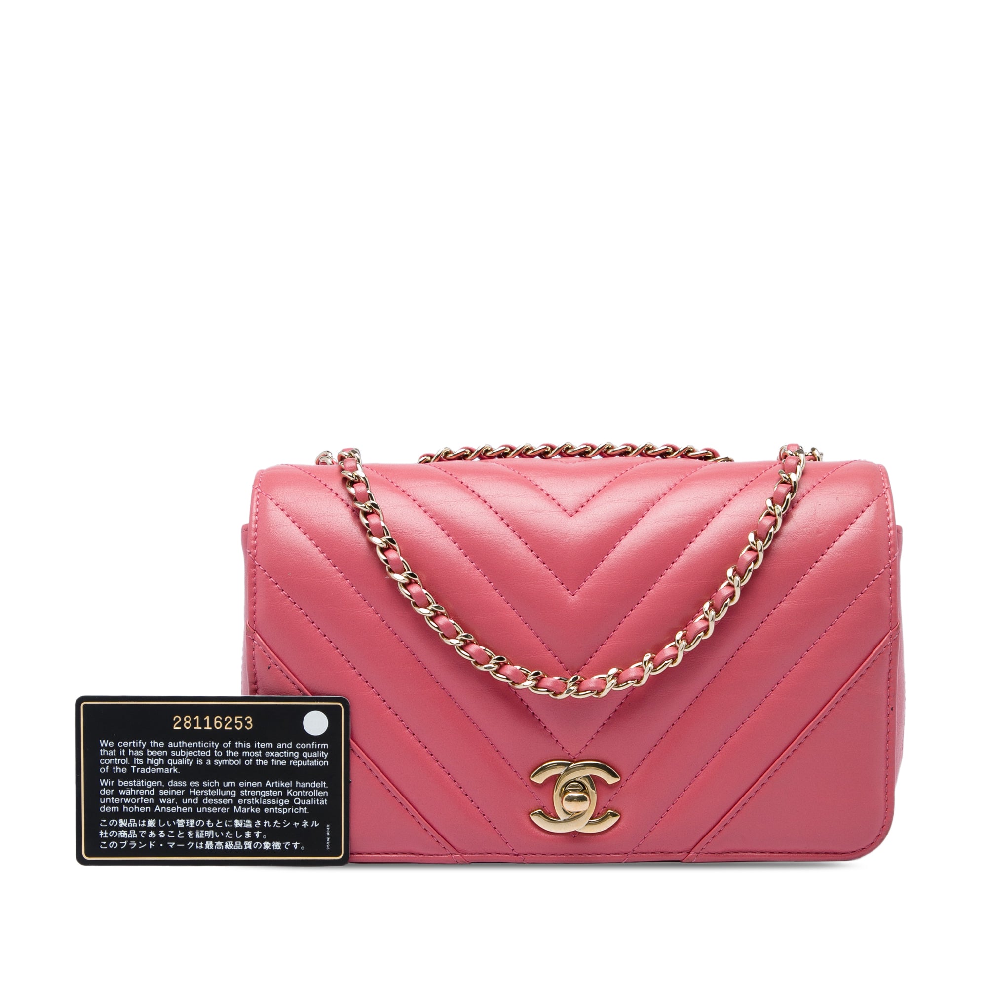Chanel Mini Chevron Calfskin Statement Flap - image 6