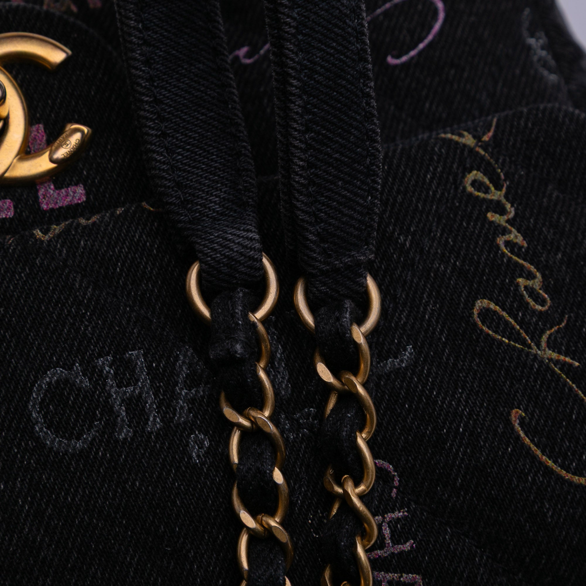 Chanel Mini Rectangular Quilted Denim Mood Flap - image 9