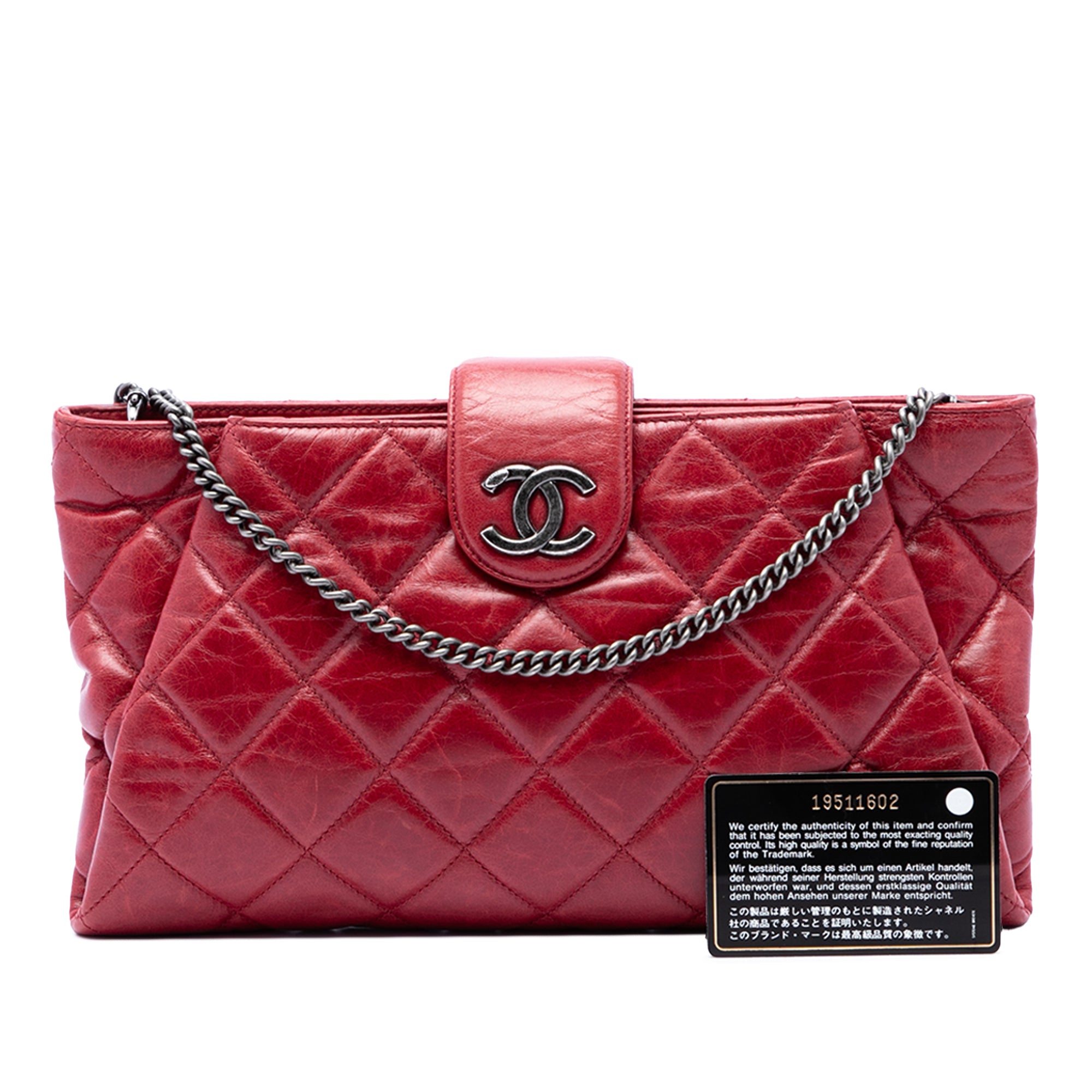 Chanel Quilted Glazed Calfskin Coco Pleats Chain Clutch - image 7