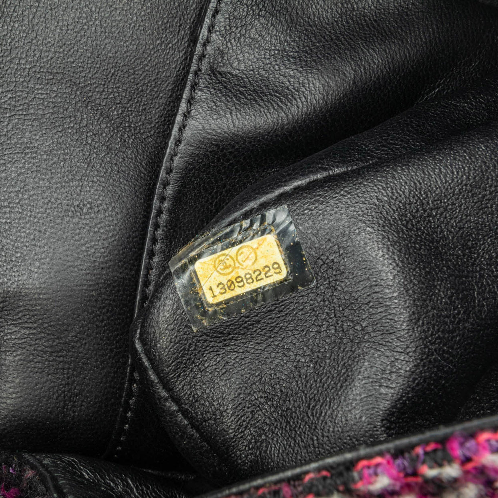 Chanel Medium Classic Tweed Double Flap - image 6