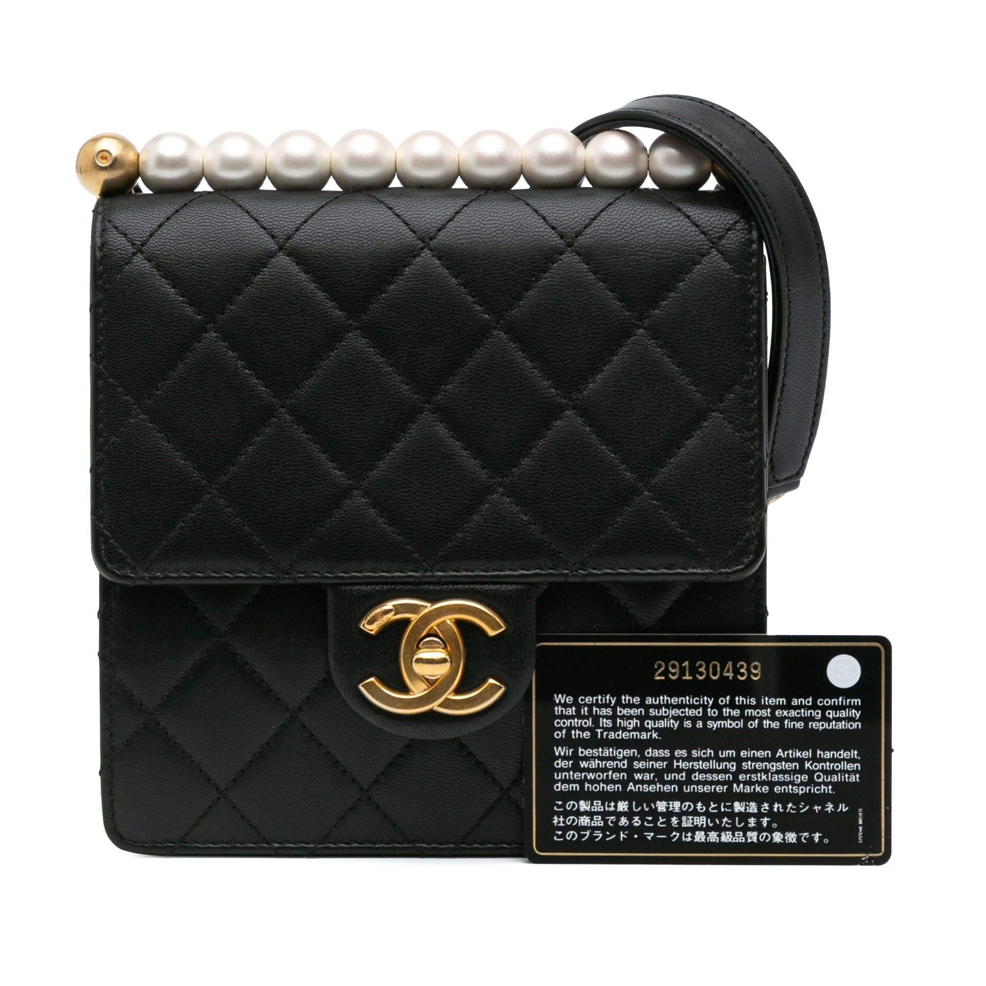 Chanel Small Lambskin Chic Pearls Flap - image 11