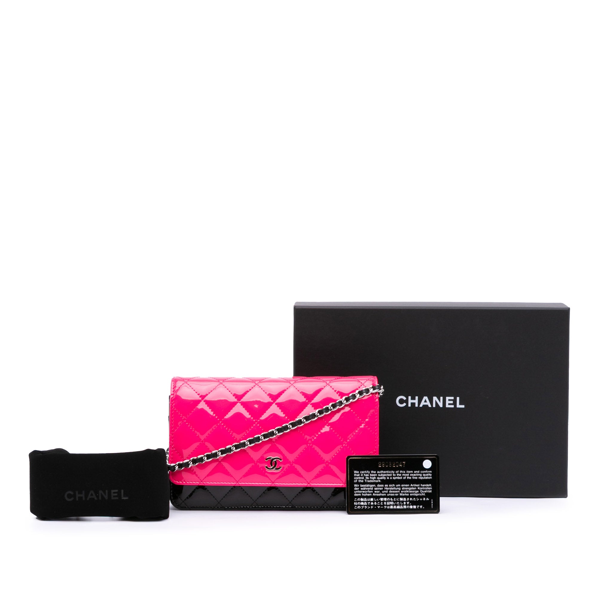 Chanel CC Bicolor Quilted Patent Wallet on Chain - image 13