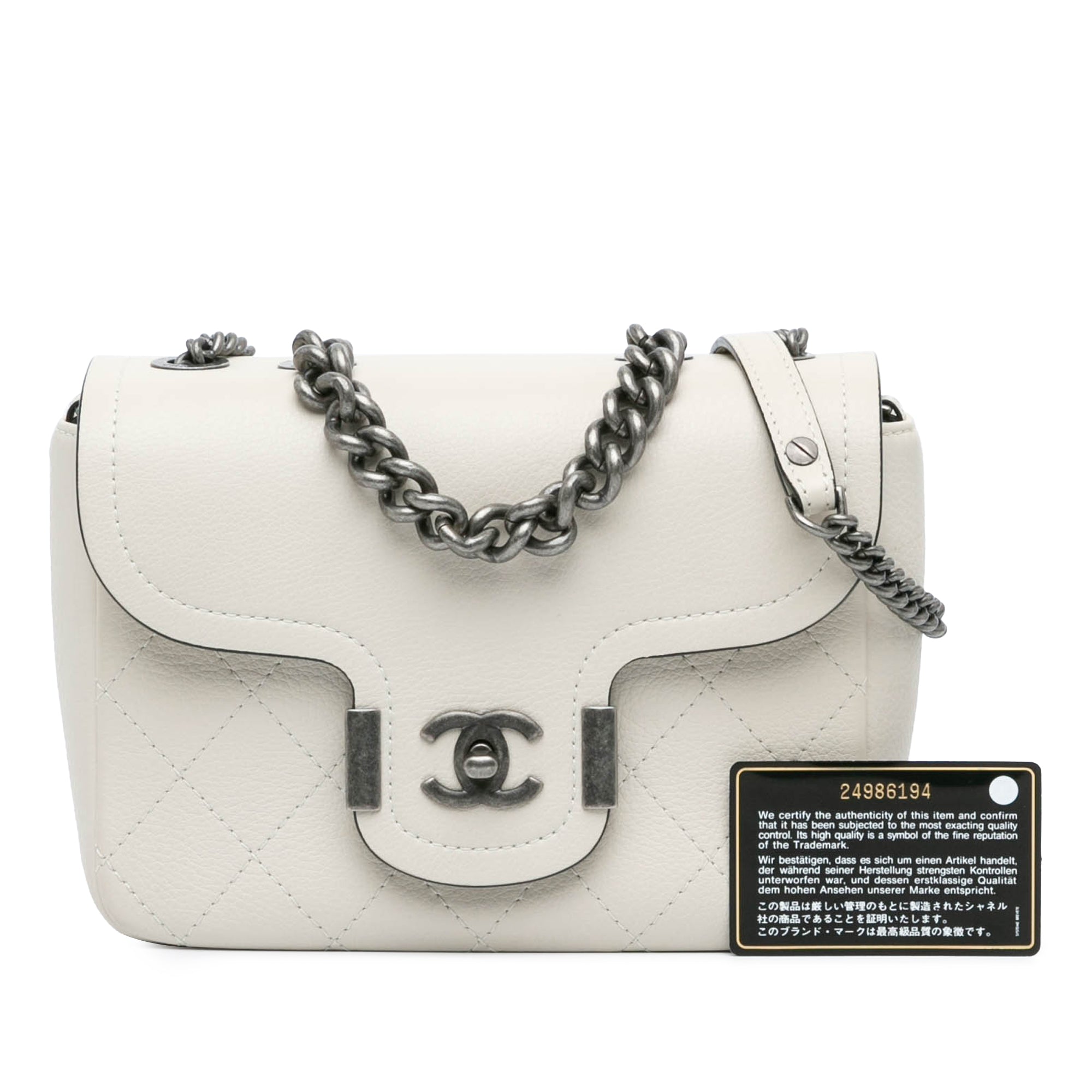 Chanel Paris Greece Calfskin Archi Chic Flap - image 8