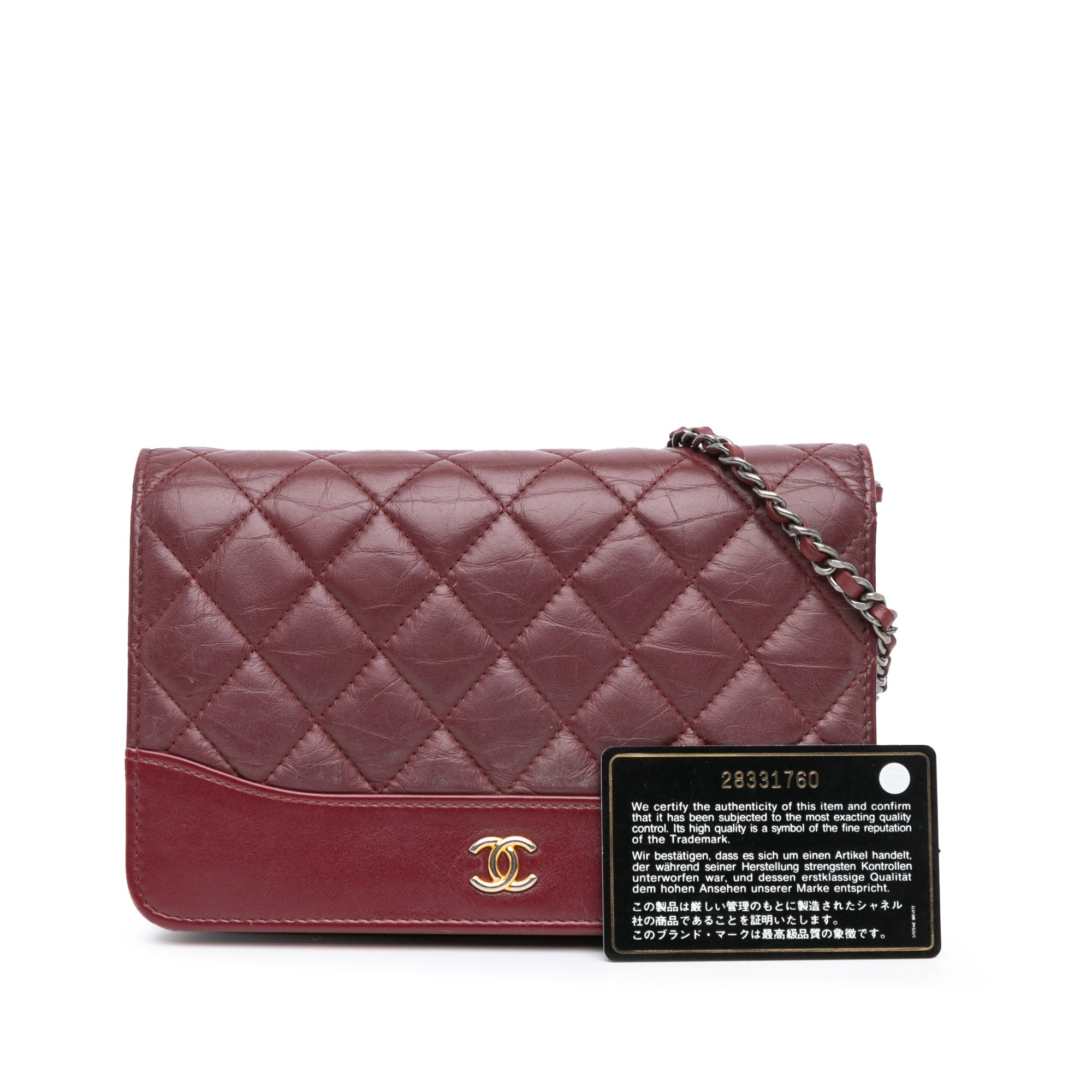 Chanel Quilted Aged Calfskin Gabrielle Wallet on Chain - image 11