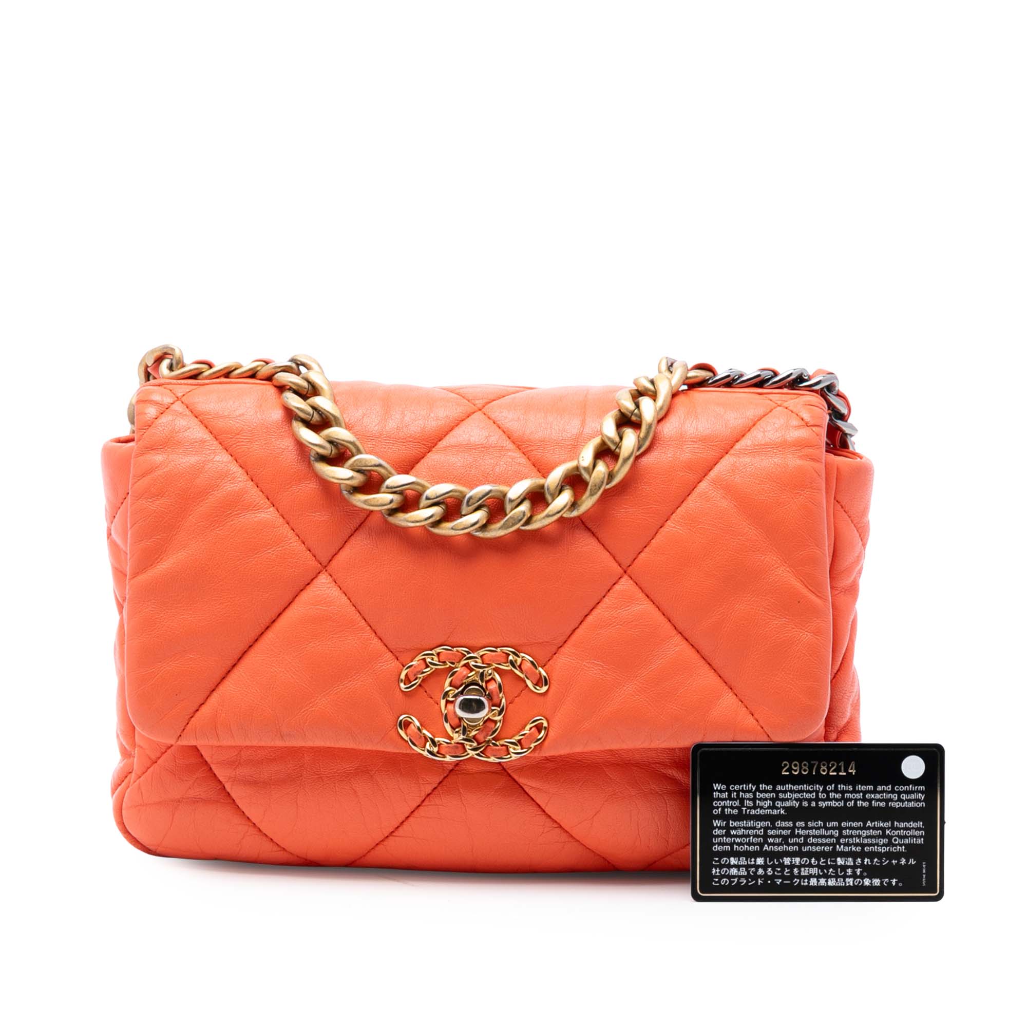 Chanel Medium Lambskin 19 Flap - image 8