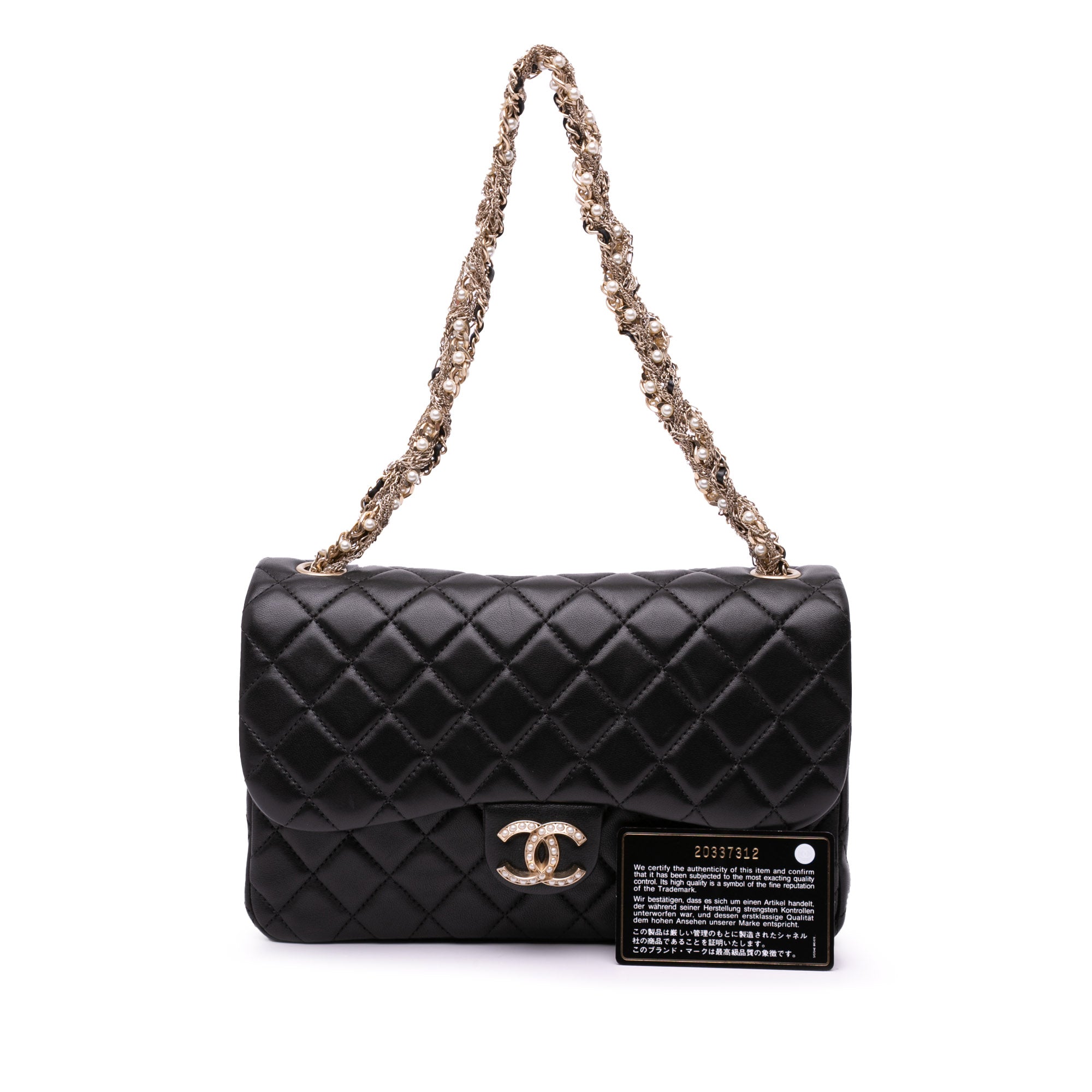 Chanel Medium Quilted Lambskin Westminster Pearl Flap - image 11