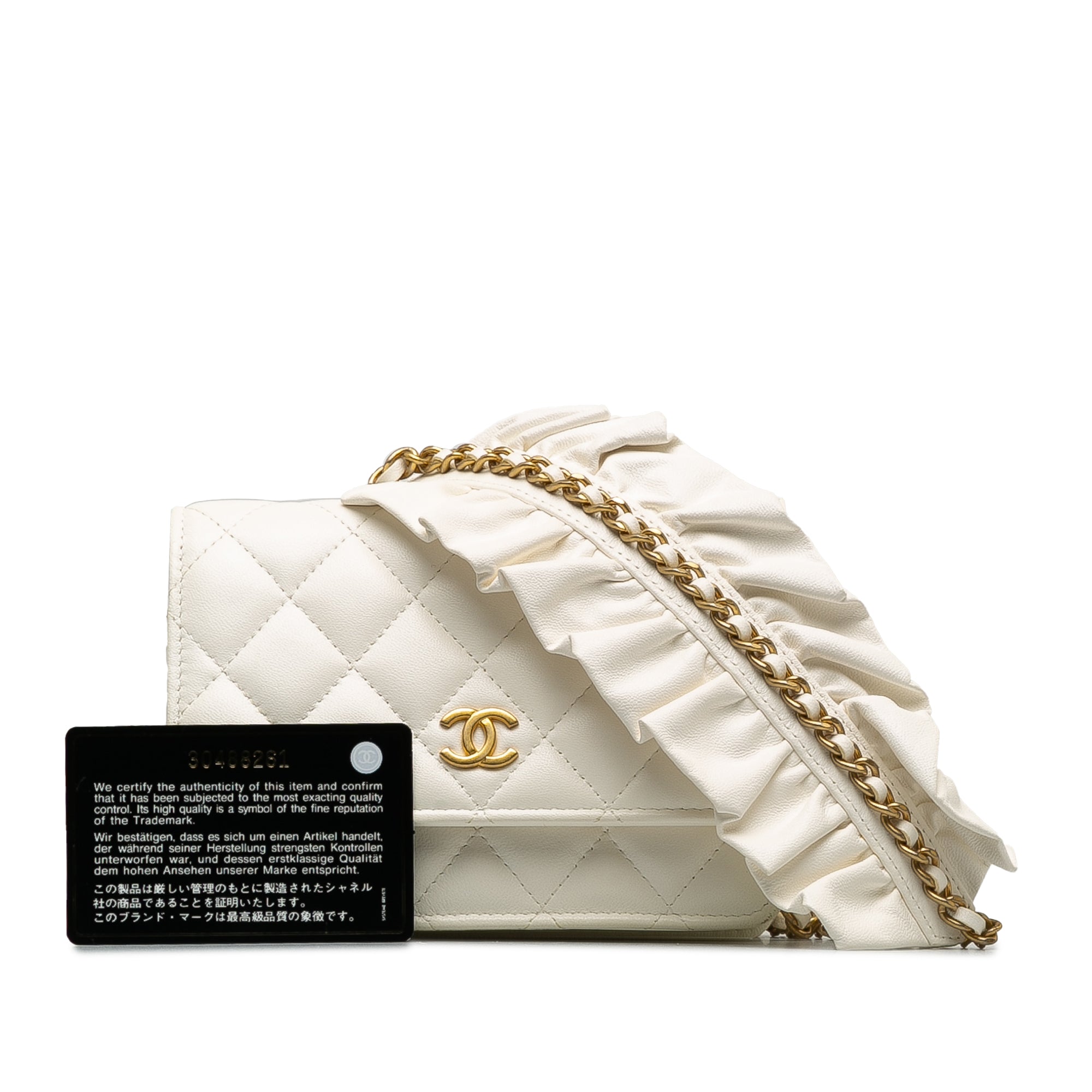 Chanel Quilted Lambskin Romance Wallet On Chain - image 16