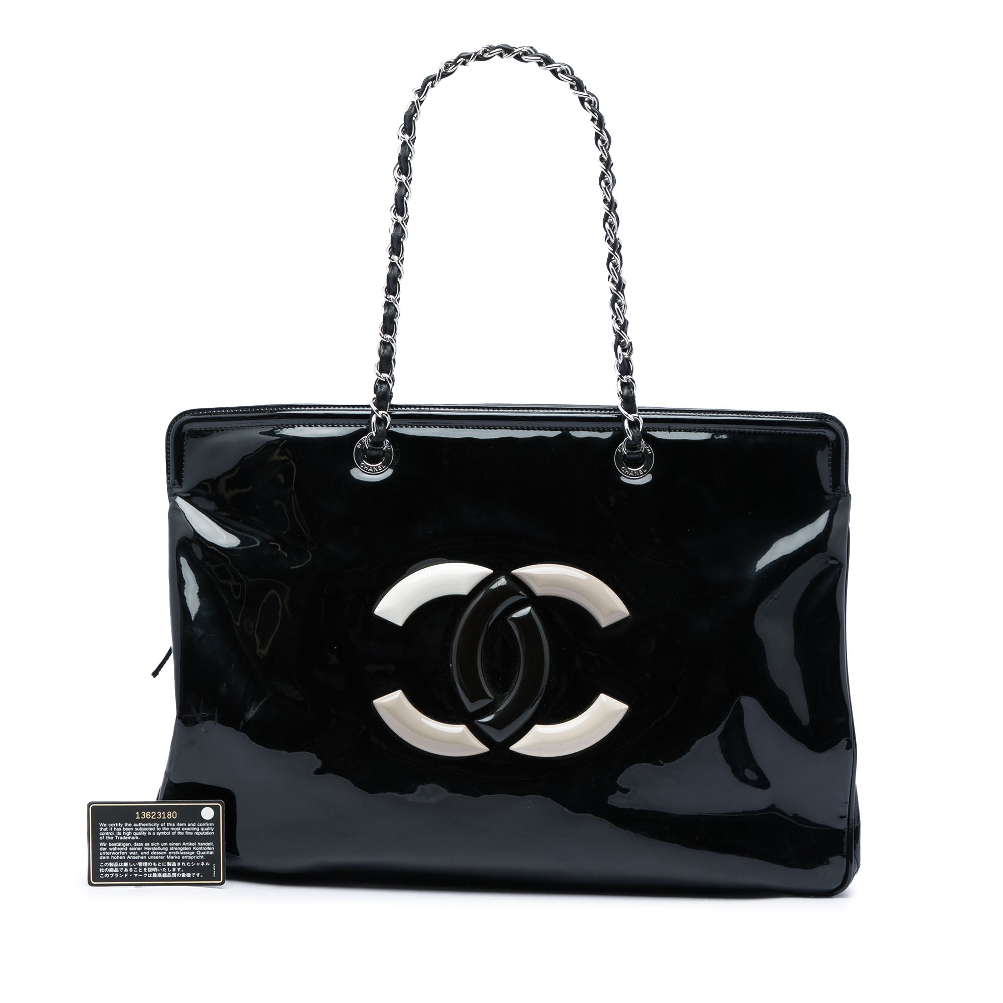 Chanel CC Patent Lipstick Ligne Tote - image 6