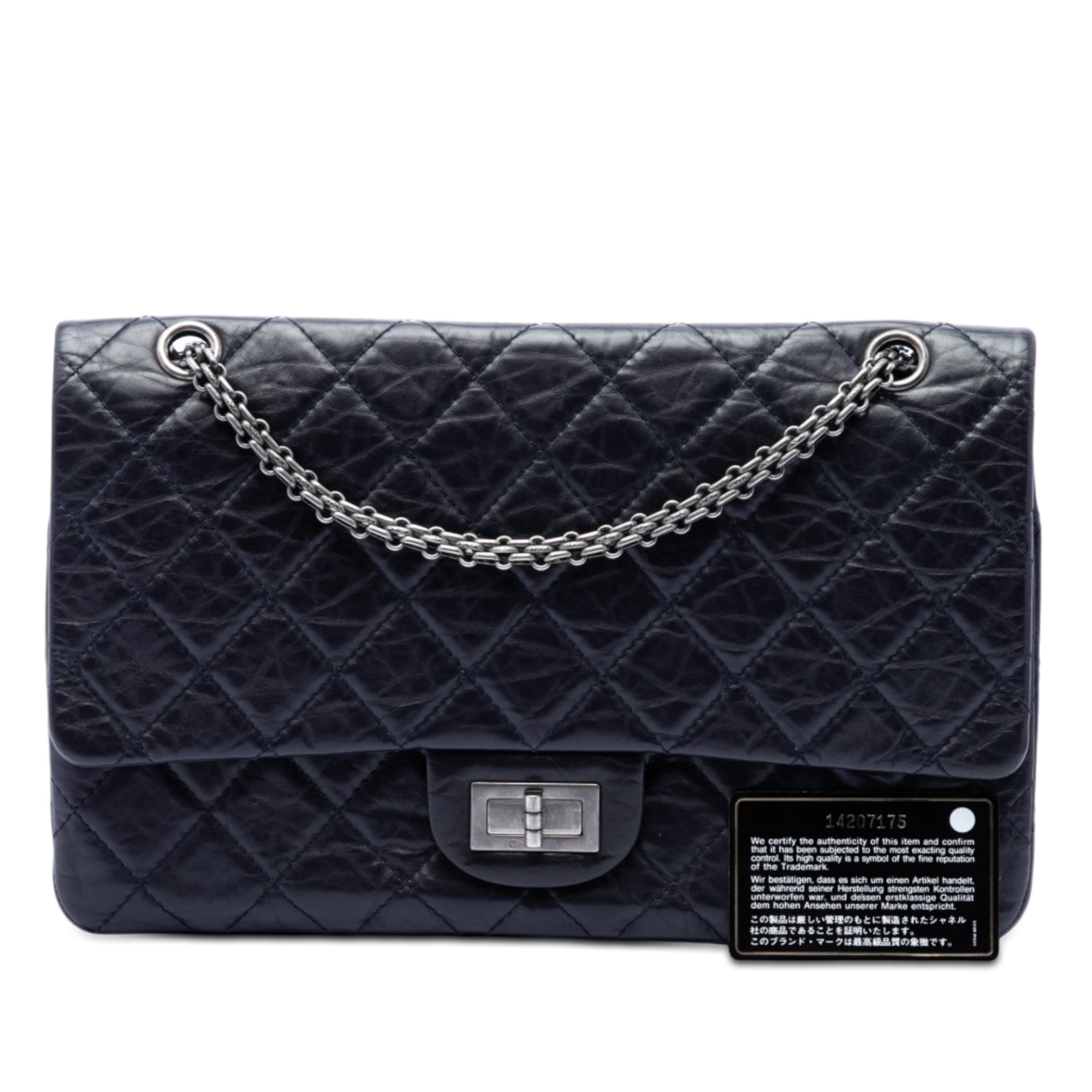 Chanel Quilted Aged Calfskin Reissue 2.55 Double Flap 227 - image 7