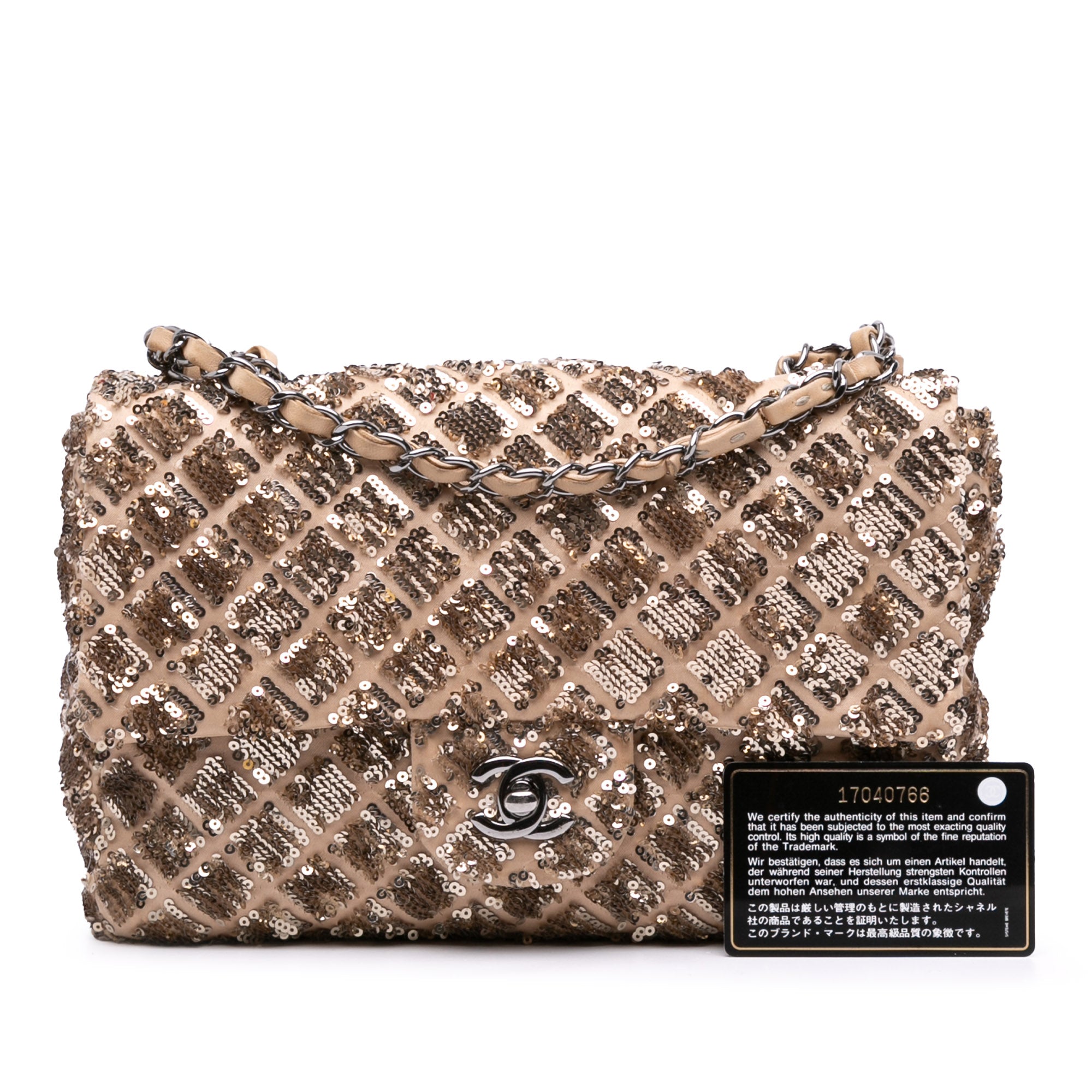 Chanel CC Quilted Sequin Embellished Satin Flap - image 12