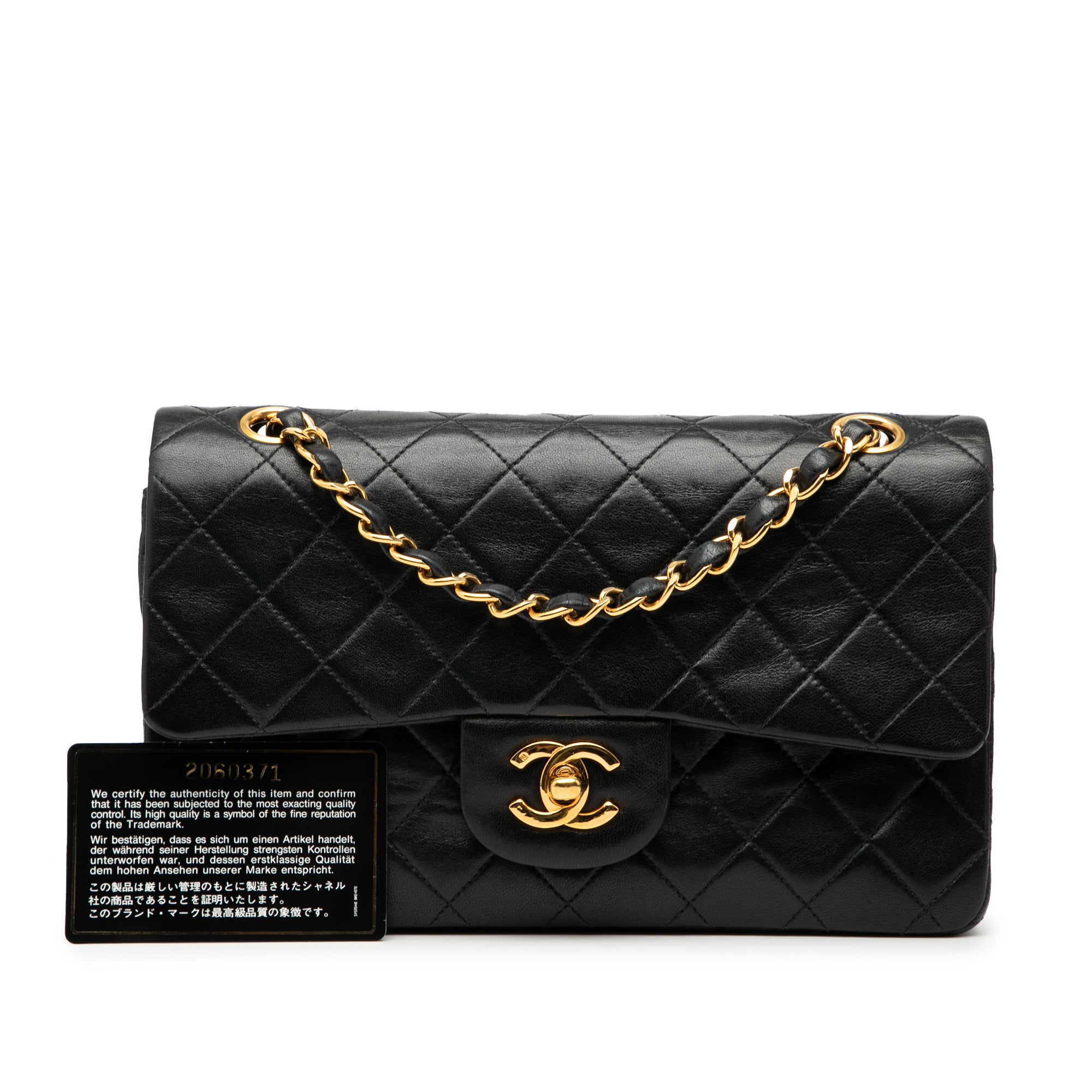 Chanel Small Classic Lambskin Double Flap - image 9