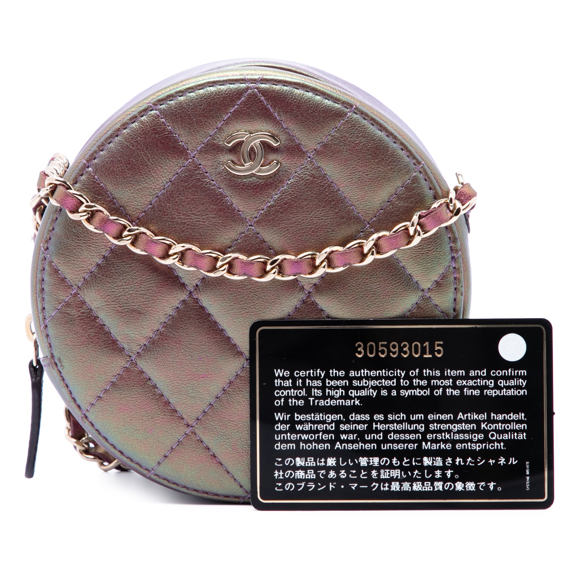 Chanel Quilted Iridescent Lambskin Round Clutch With Chain - image 7
