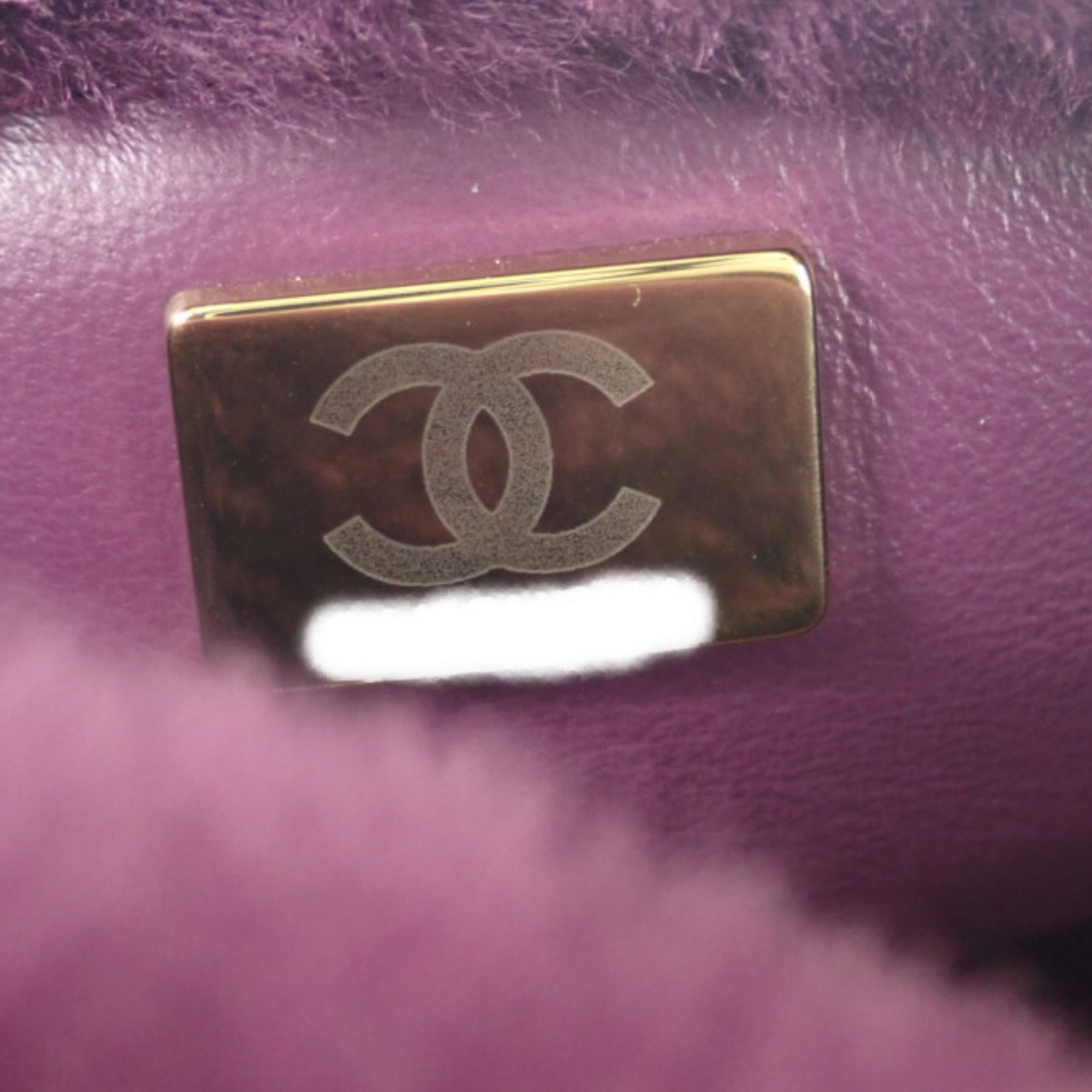 Chanel Quilted Shearling Coconing Single Flap - image 6