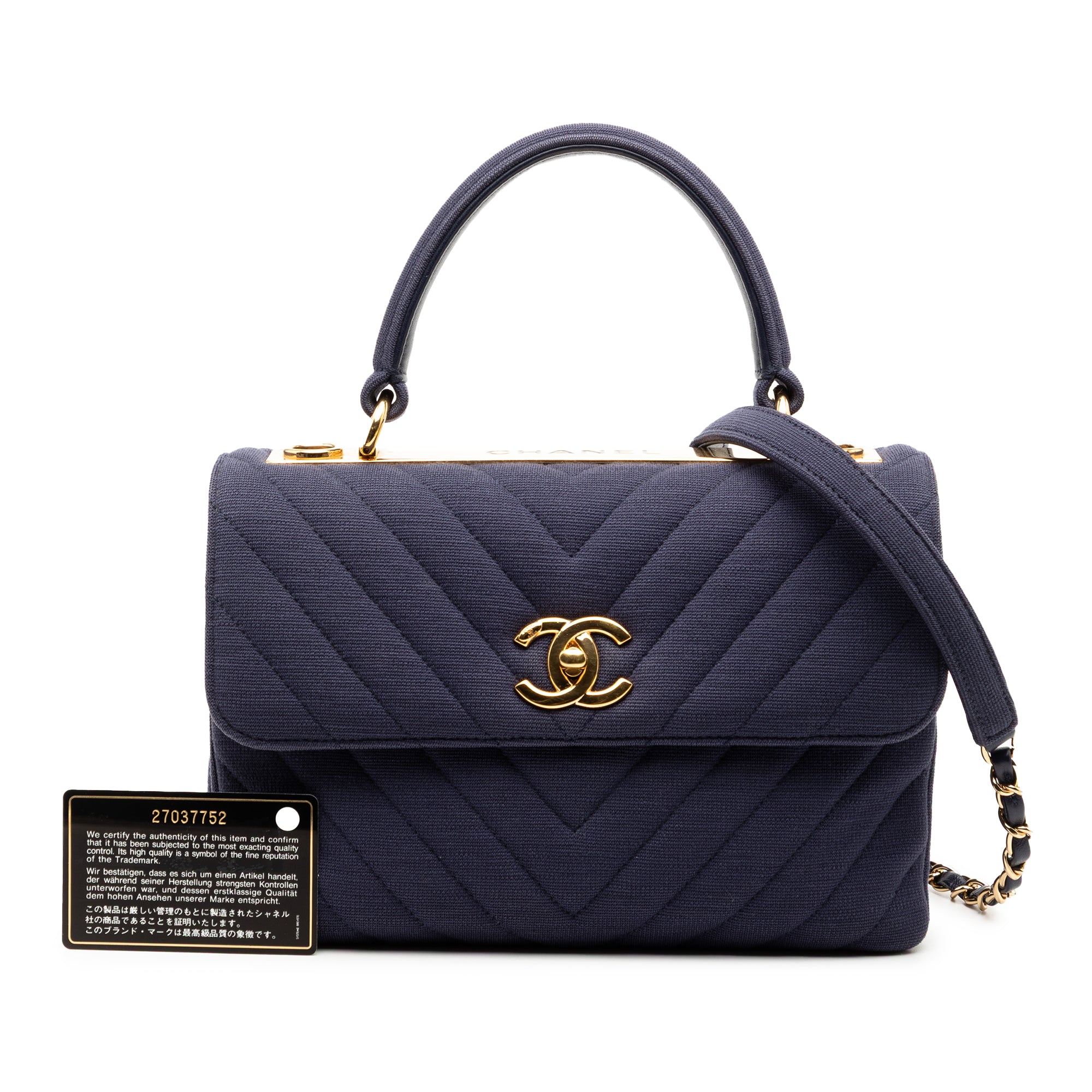 Chanel Small Chevron Jersey Trendy CC Top Handle Flap - image 8