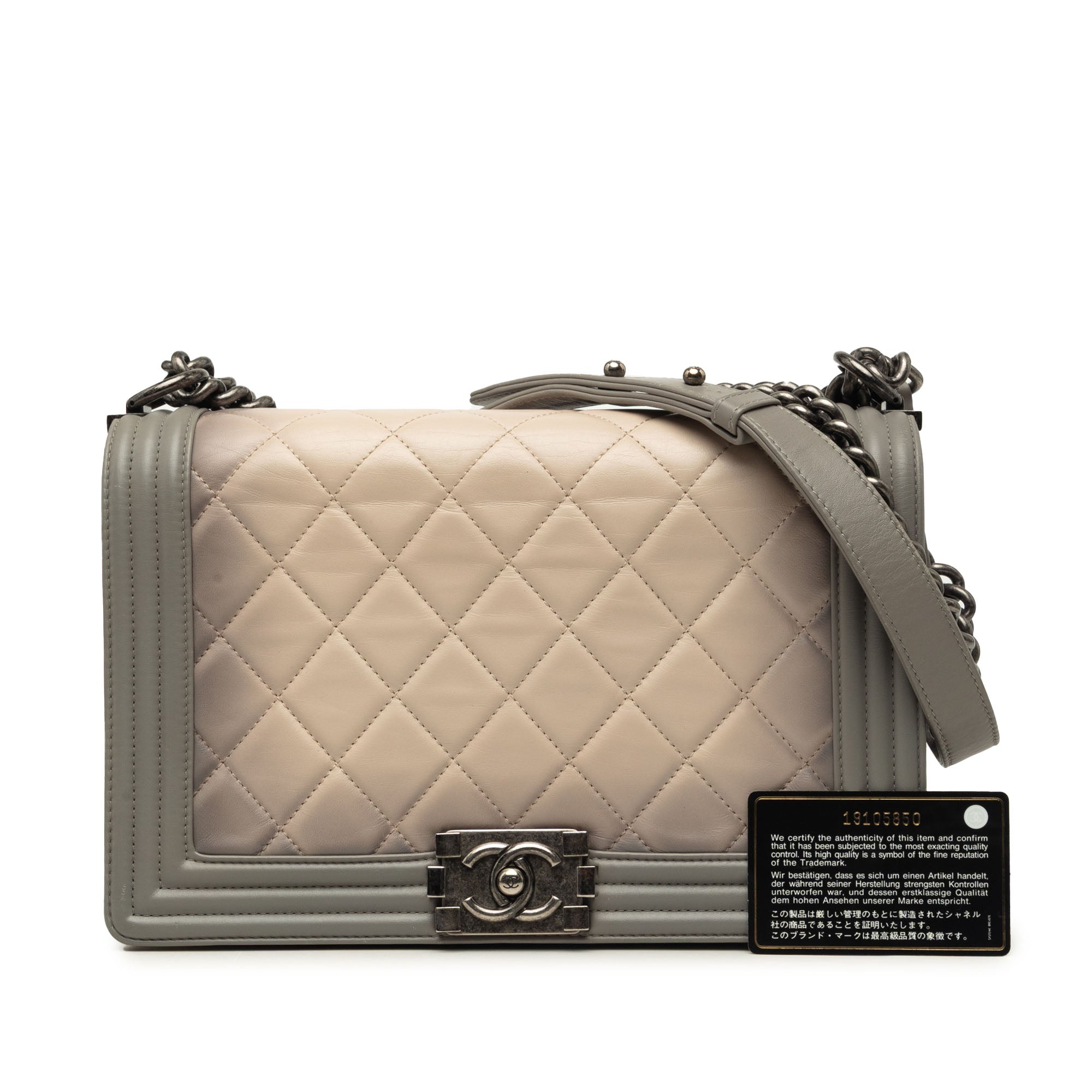 Chanel Medium Quilted Calfskin Ombre Boy Flap - image 8