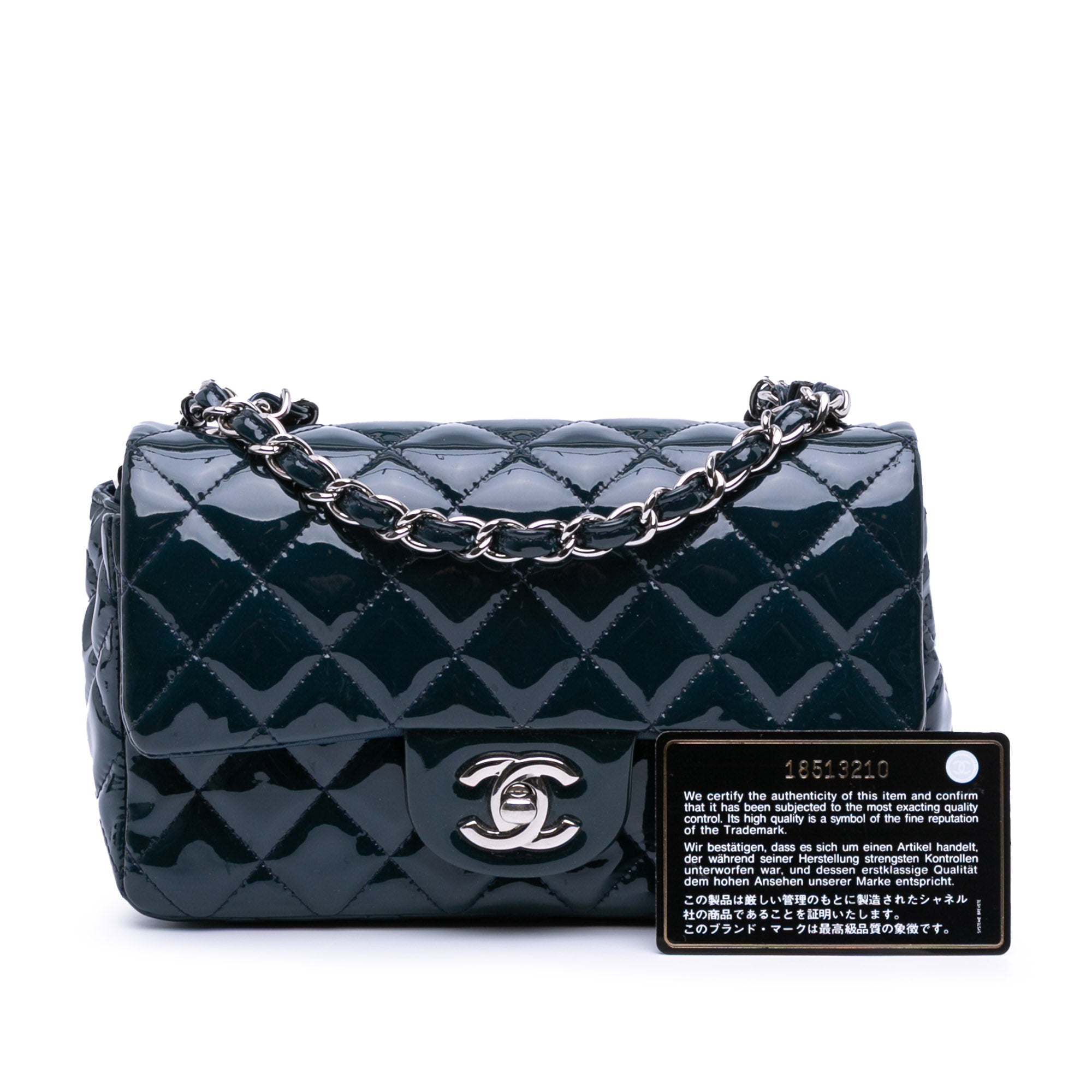 Chanel Mini Rectangular Classic Patent Single Flap - image 10