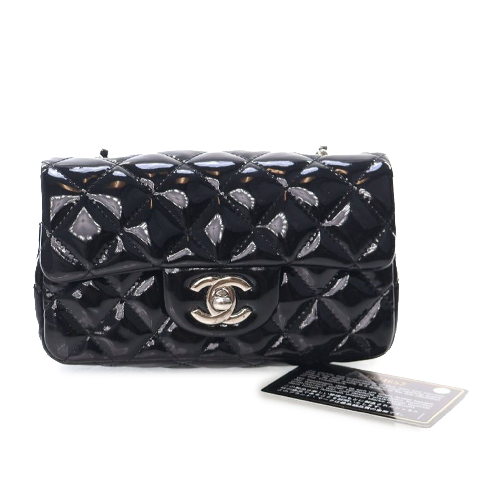 Chanel Extra Mini Rectangular Classic Patent Single Flap - image 10