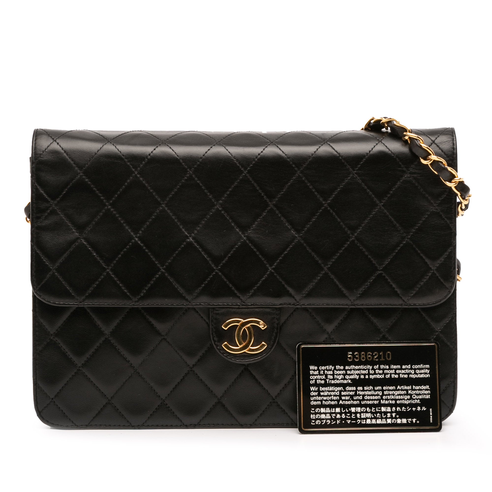 Chanel Medium CC Quilted Lambskin Single Flap - image 11