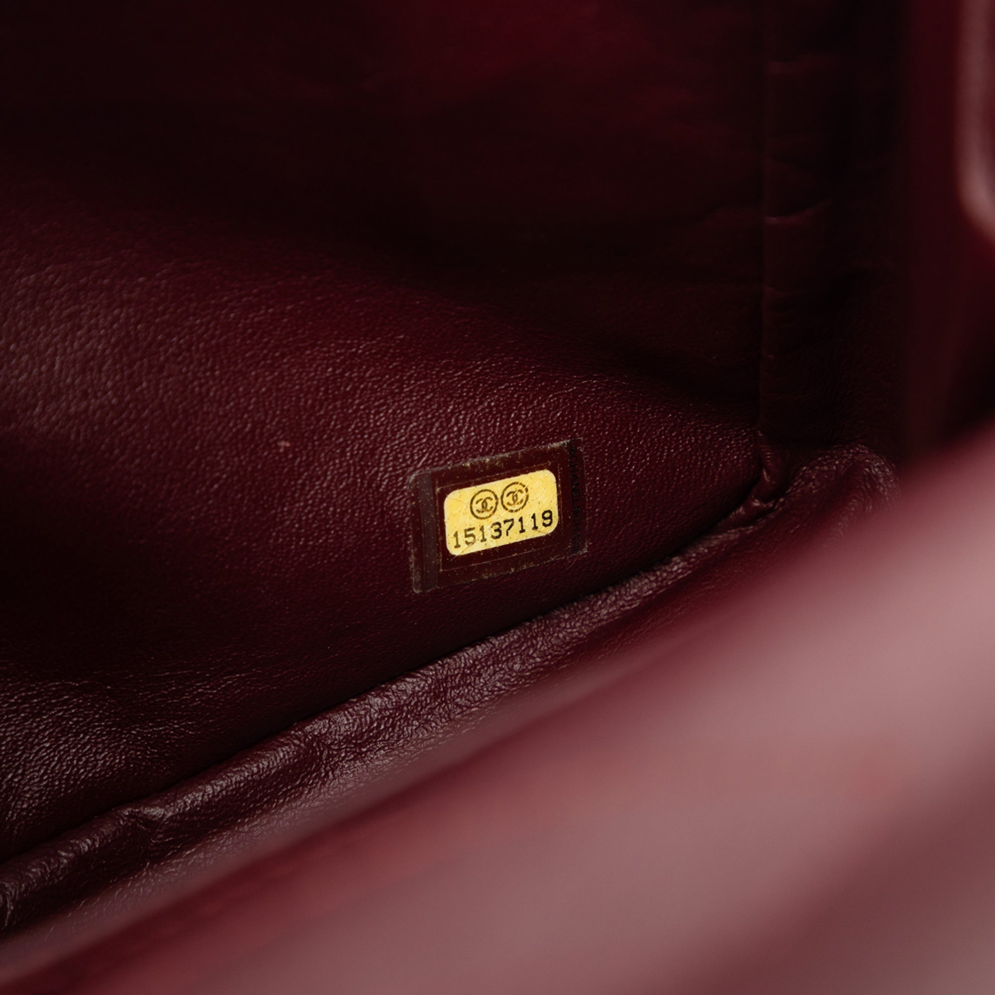 Chanel Quilted Aged Calfskin Reissue 2.55 Double Flap 227 - image 6