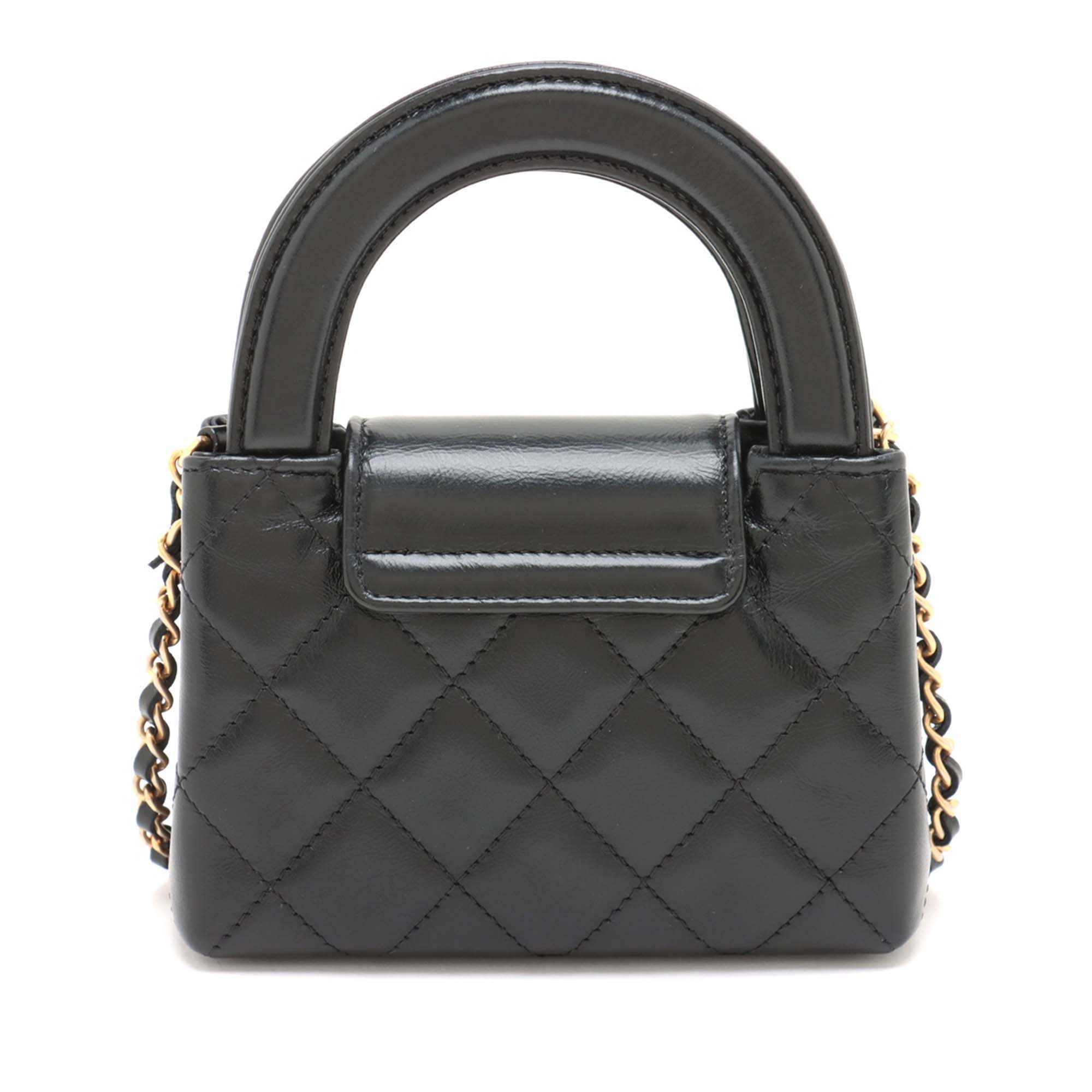 Chanel Mini Nano Aged Calfskin Kelly Shopper Bag - image 2