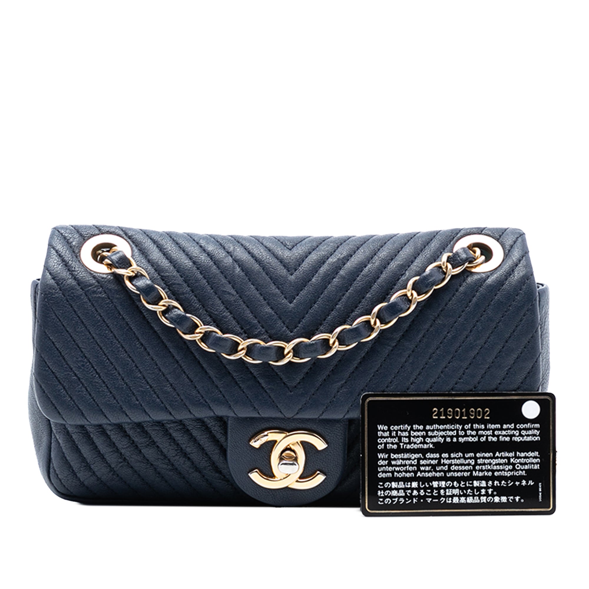 Chanel Small Chevron Wrinkled Calfskin Medallion Charm Surpique Flap - image 8