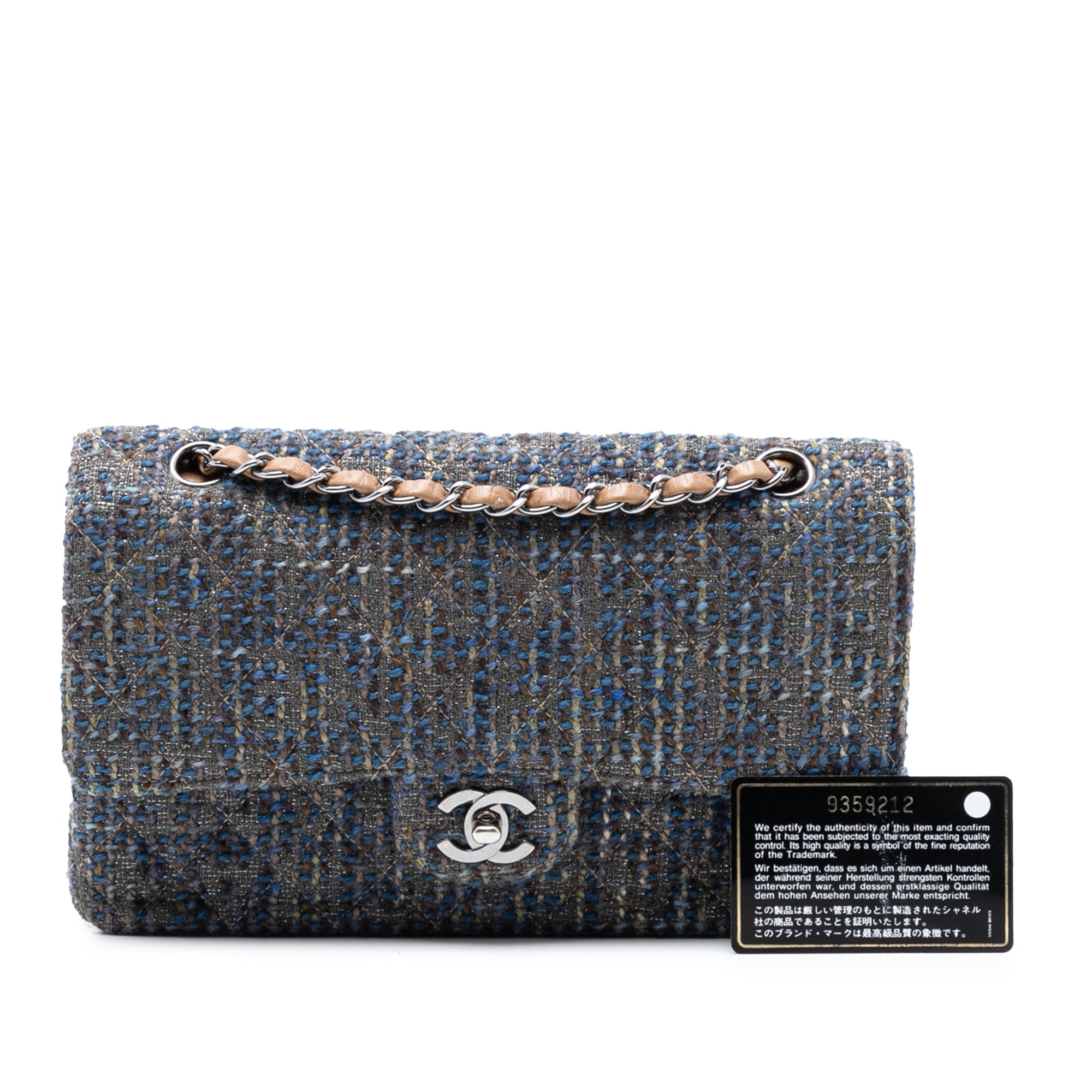 Chanel Medium Classic Tweed Double Flap - image 8