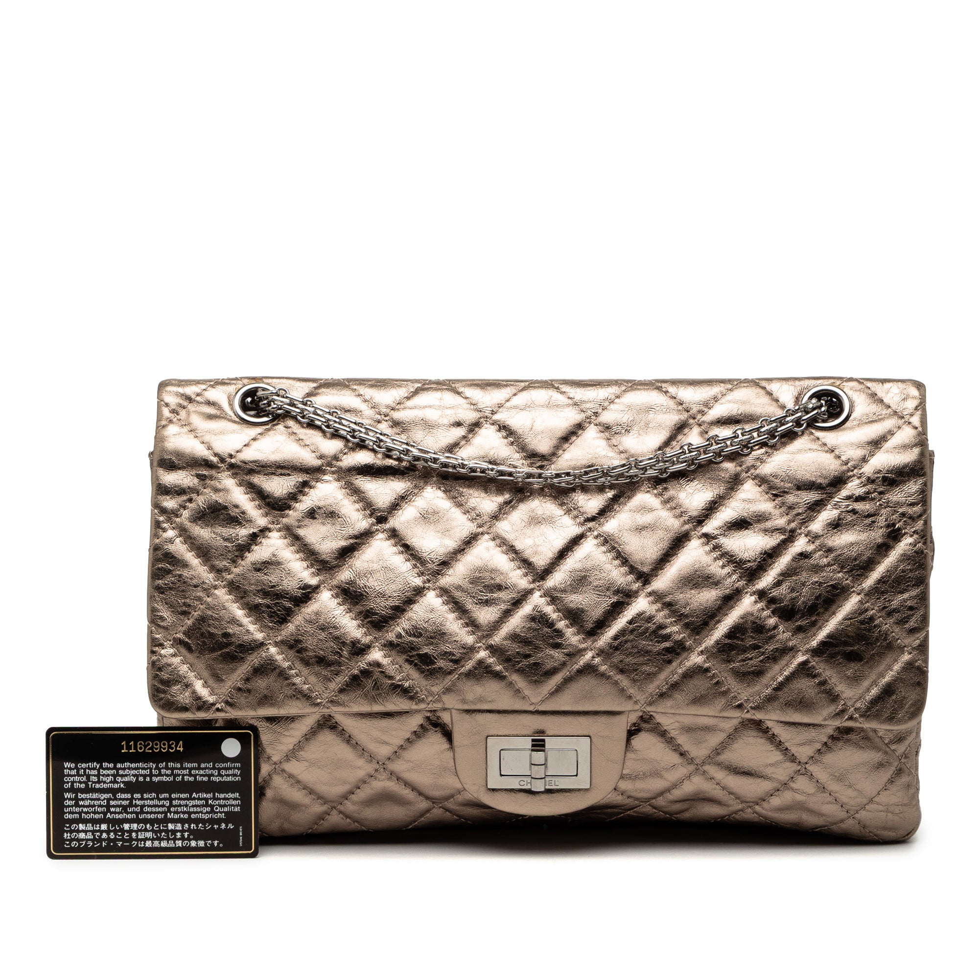 Chanel Metallic Aged Calfskin Reissue 2.55 Double Flap 227 - image 8