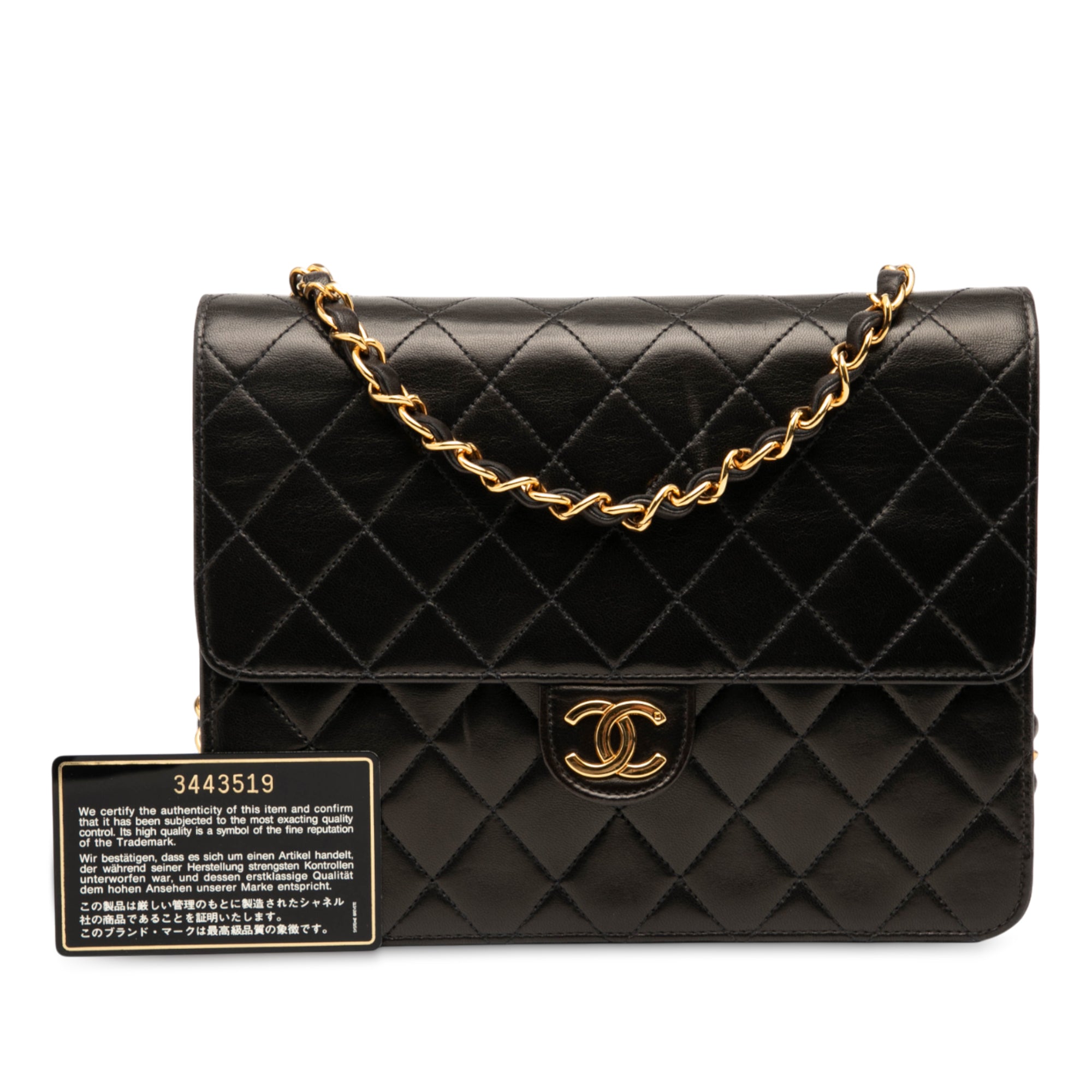 Chanel Small CC Quilted Lambskin Single Flap - image 10