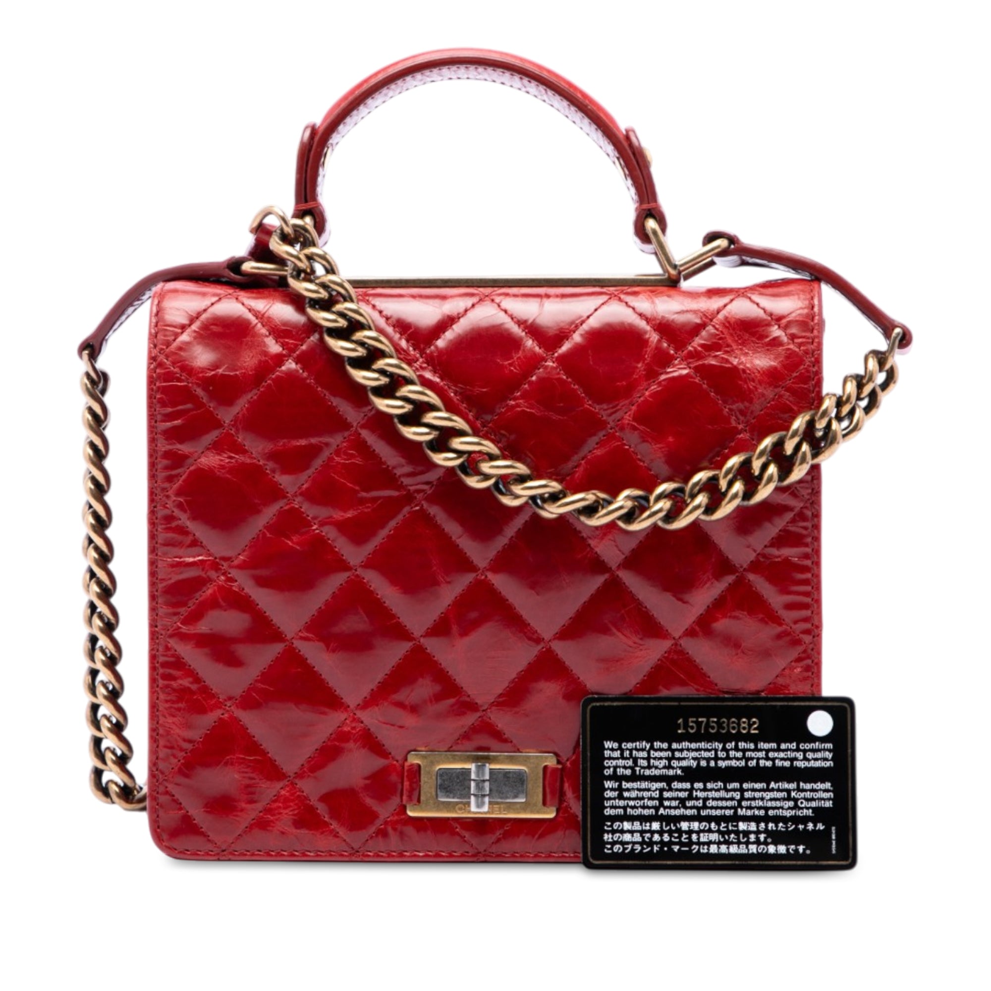 Chanel Large Quilted Glazed Calfskin Reissue 2.55 Rita Top Handle Flap - image 7