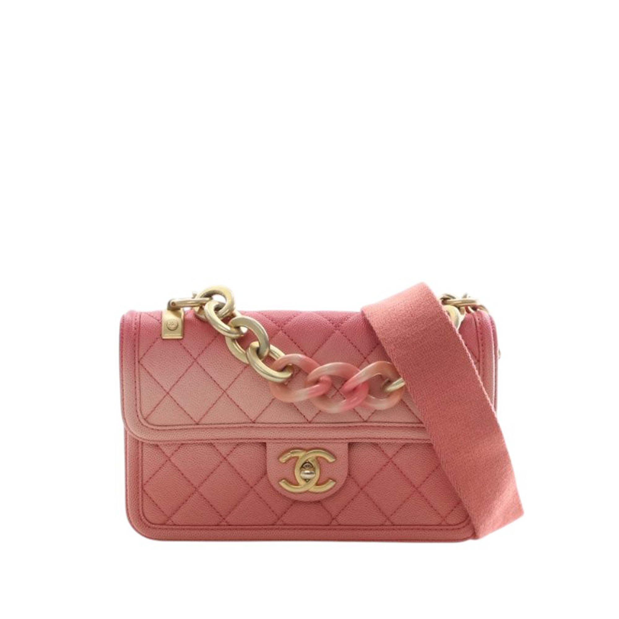 Chanel Small Quilted Caviar Sunset On The Sea Flap - image 1