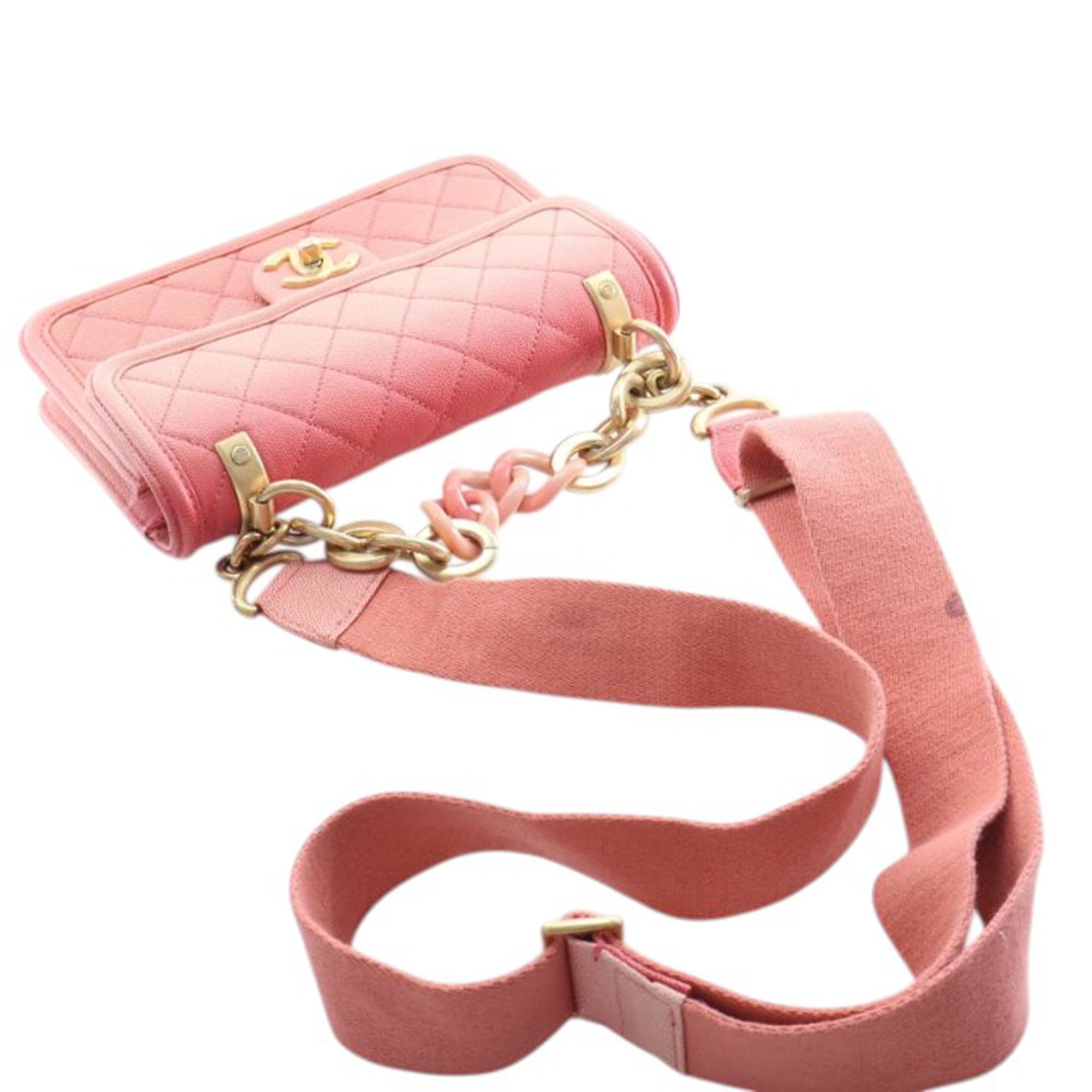 Chanel Small Quilted Caviar Sunset On The Sea Flap - image 15