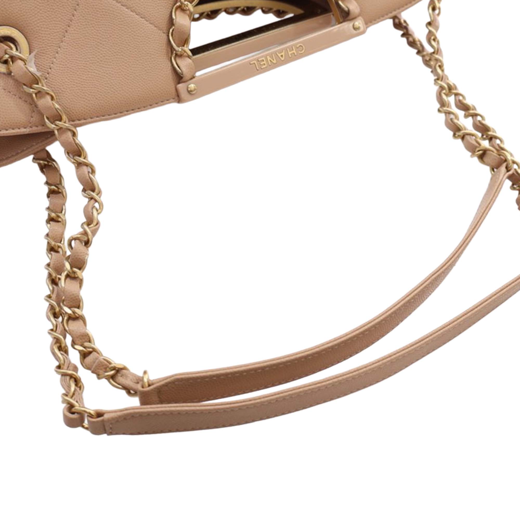 Chanel Quilted Caviar A Real Catch Shopping Tote - image 14