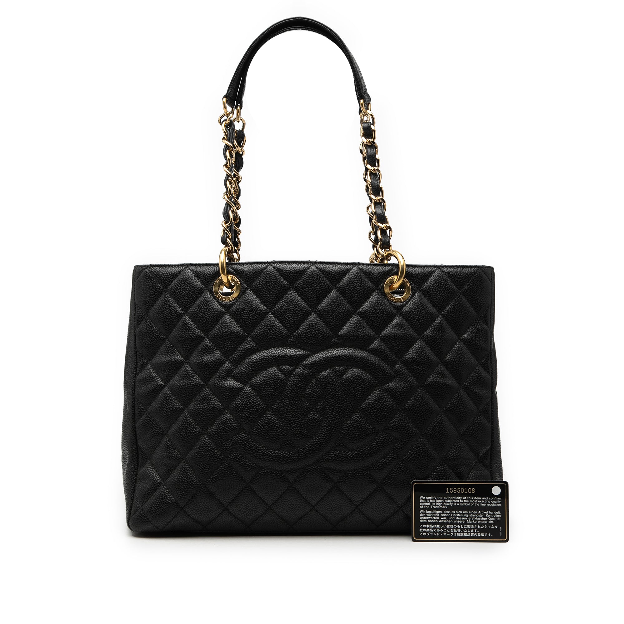 Chanel Caviar Grand Shopping Tote - image 8