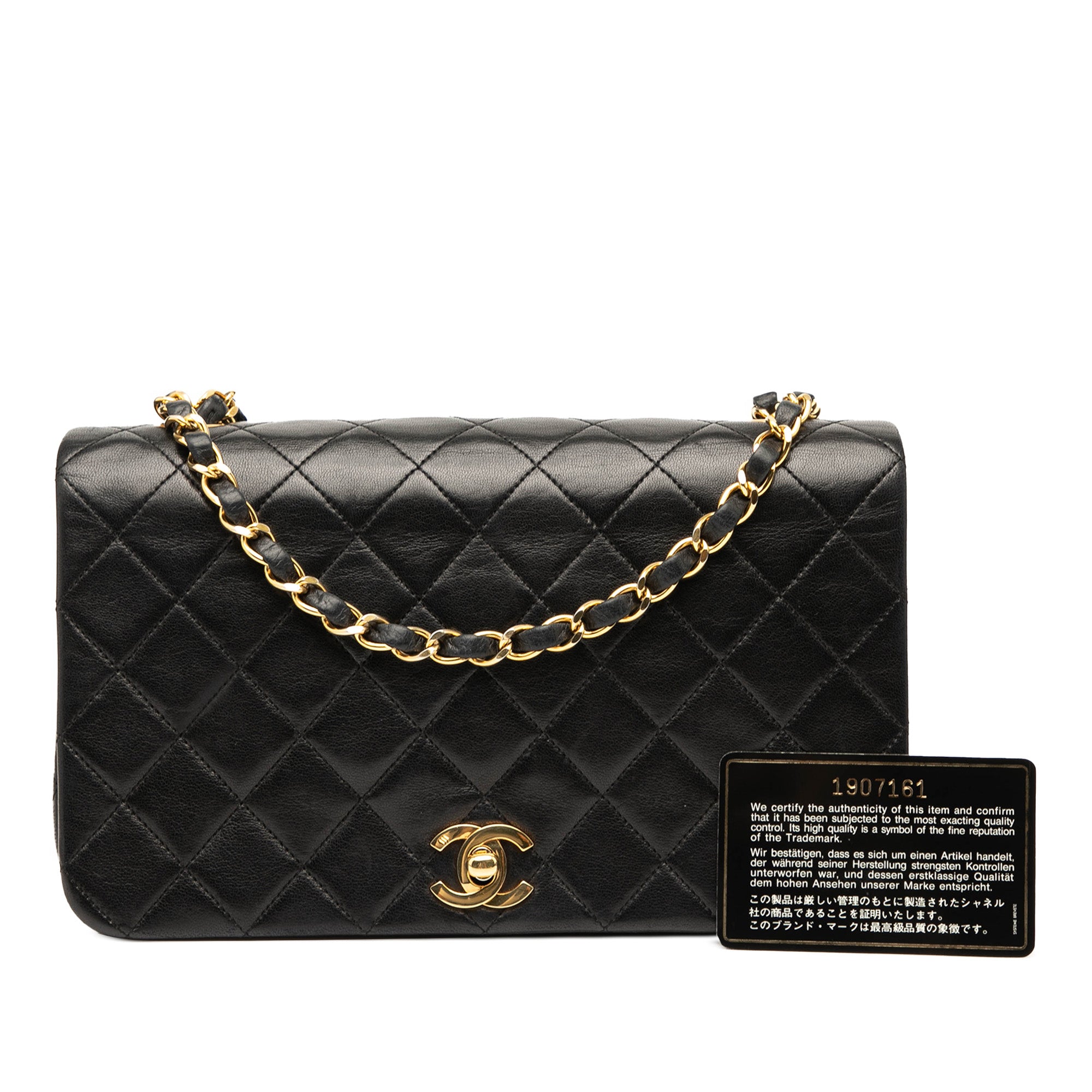 Chanel Medium CC Quilted Lambskin Full Flap - image 9