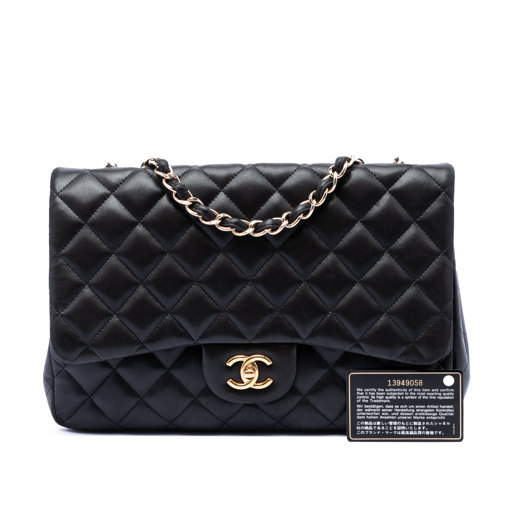 Chanel Jumbo Classic Lambskin Single Flap - image 8