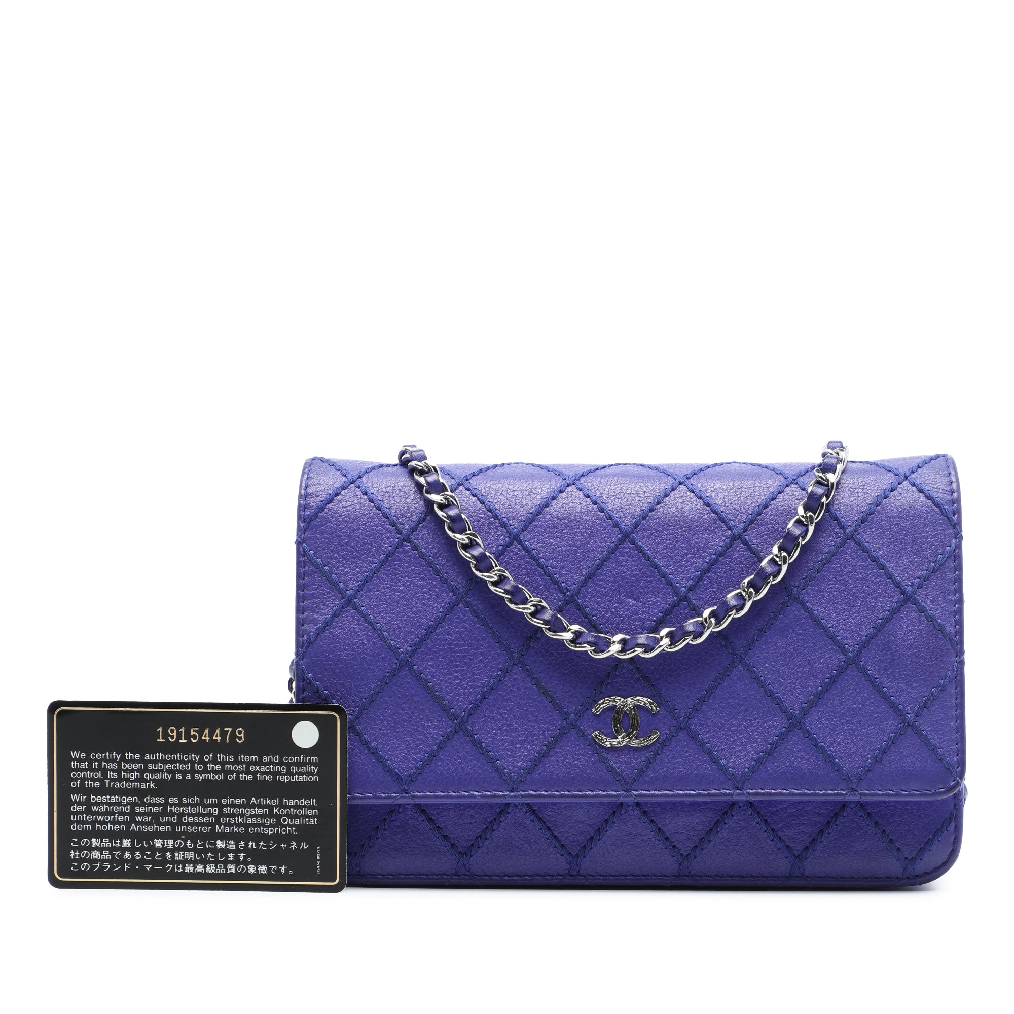 Chanel CC Quilted Calfskin Fancy Wallet On Chain - image 7