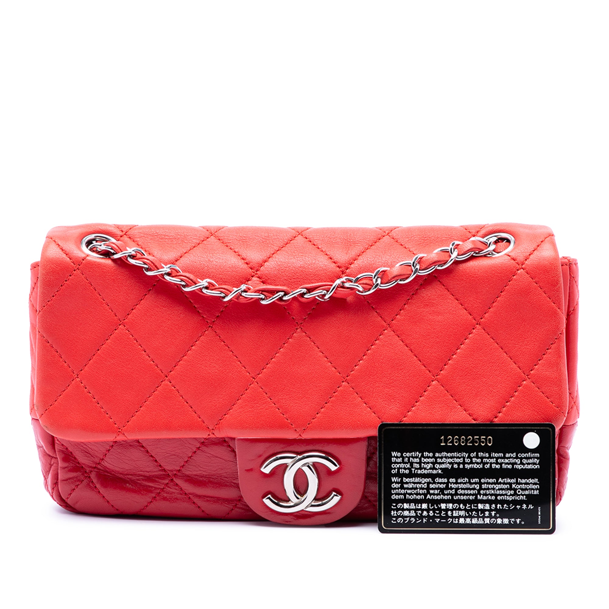 Chanel Medium Bicolor Lambskin and Calfskin CC Chain Flap - image 7