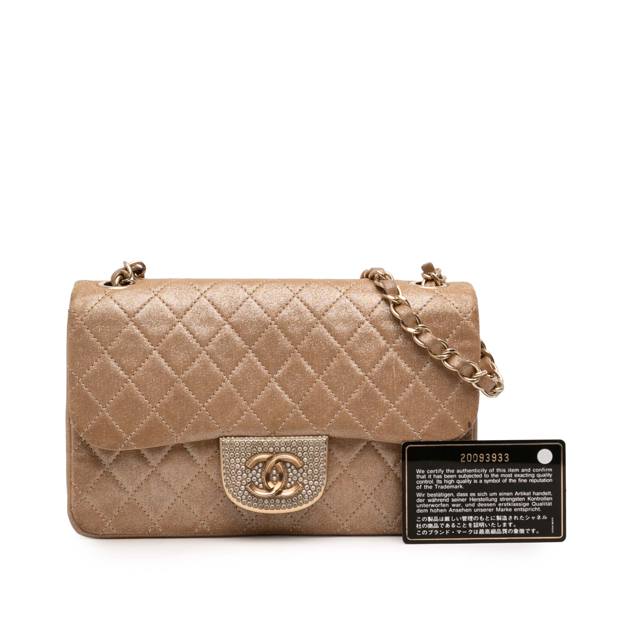 Chanel Small Quilted Iridescent Lambskin Pearl CC Crystal Flap - image 13