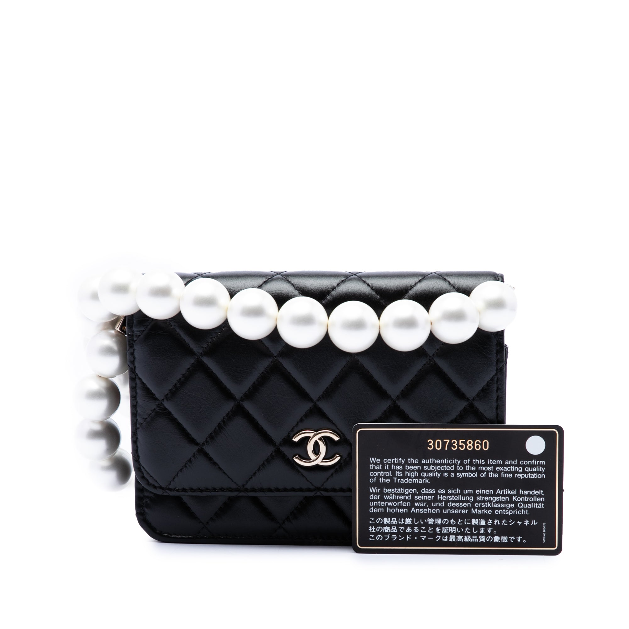 Chanel CC Quilted Calfskin Maxi Pearls Wallet on Chain - image 7