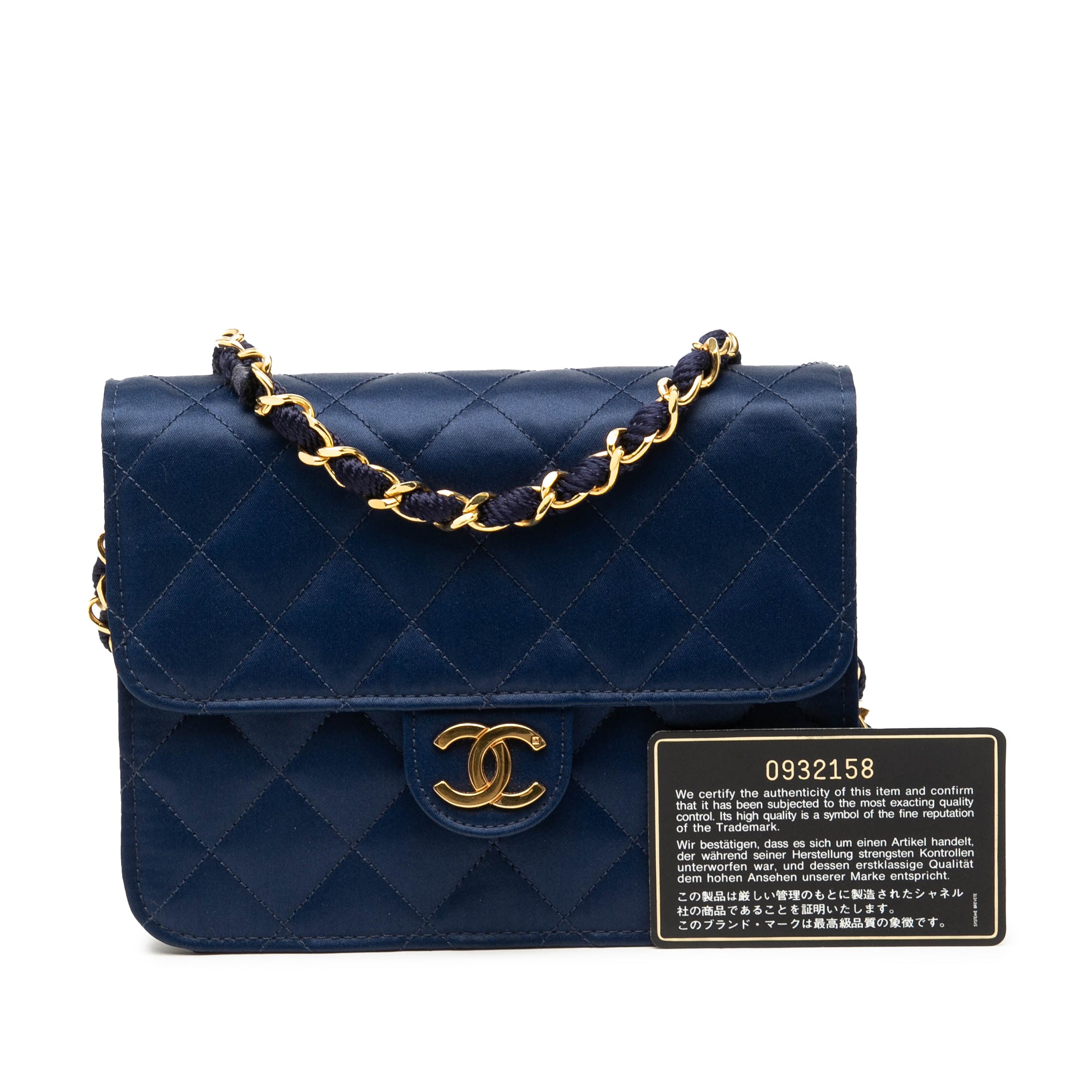 Chanel Mini Square Quilted Satin Single Flap - image 8