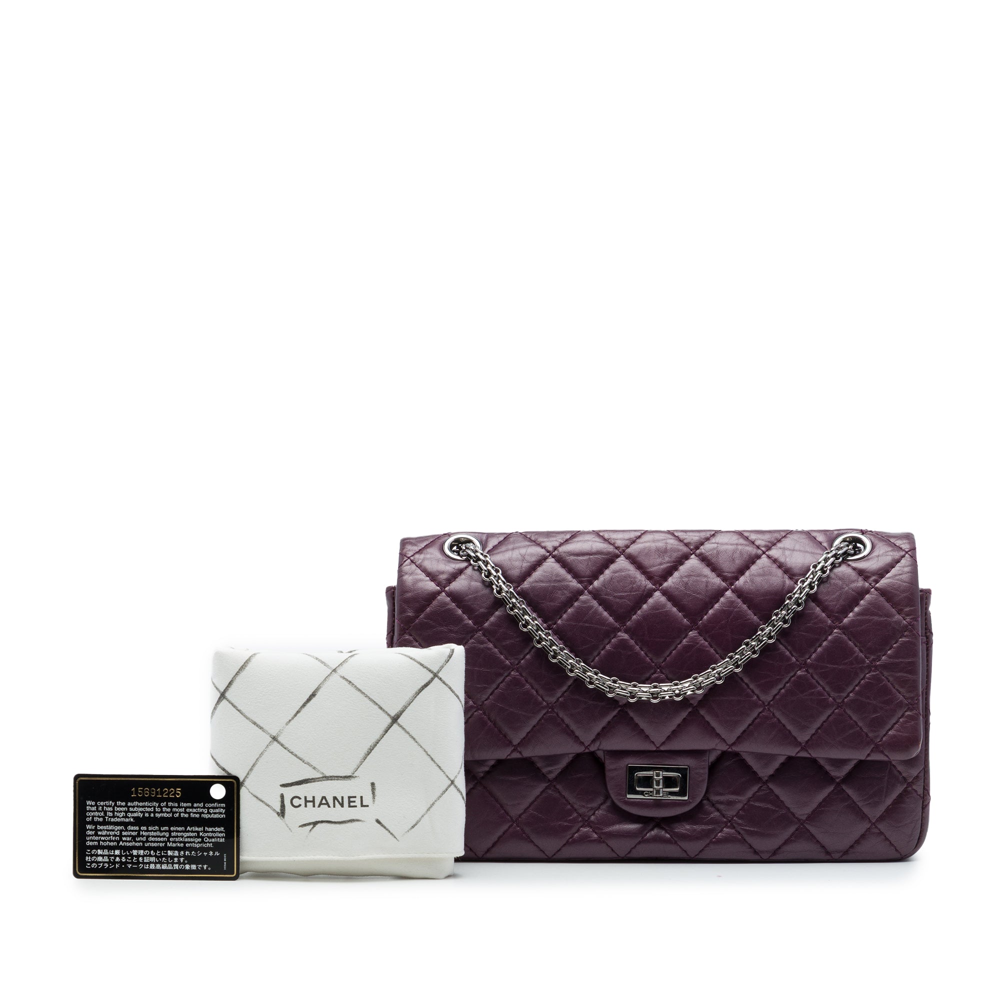 Chanel Quilted Metallic Aged Calfskin Reissue 2.55 Double Flap 226 - image 7