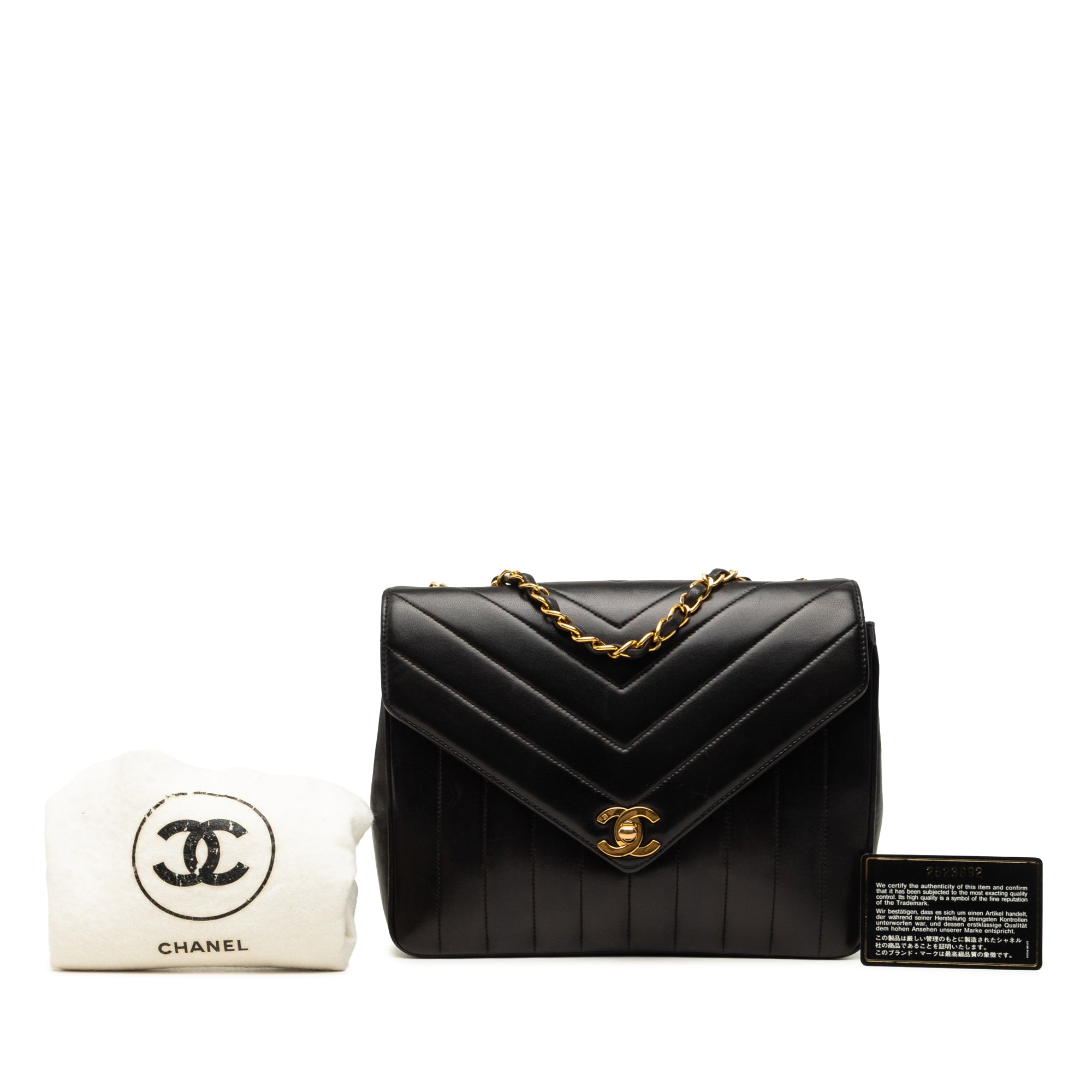 Chanel Small Chevron Lambskin Envelope Flap - image 8